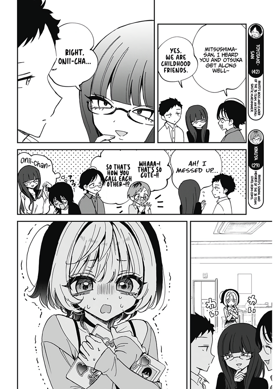 Noa-Senpai is My Friend. - Chapter 70 - Page 6