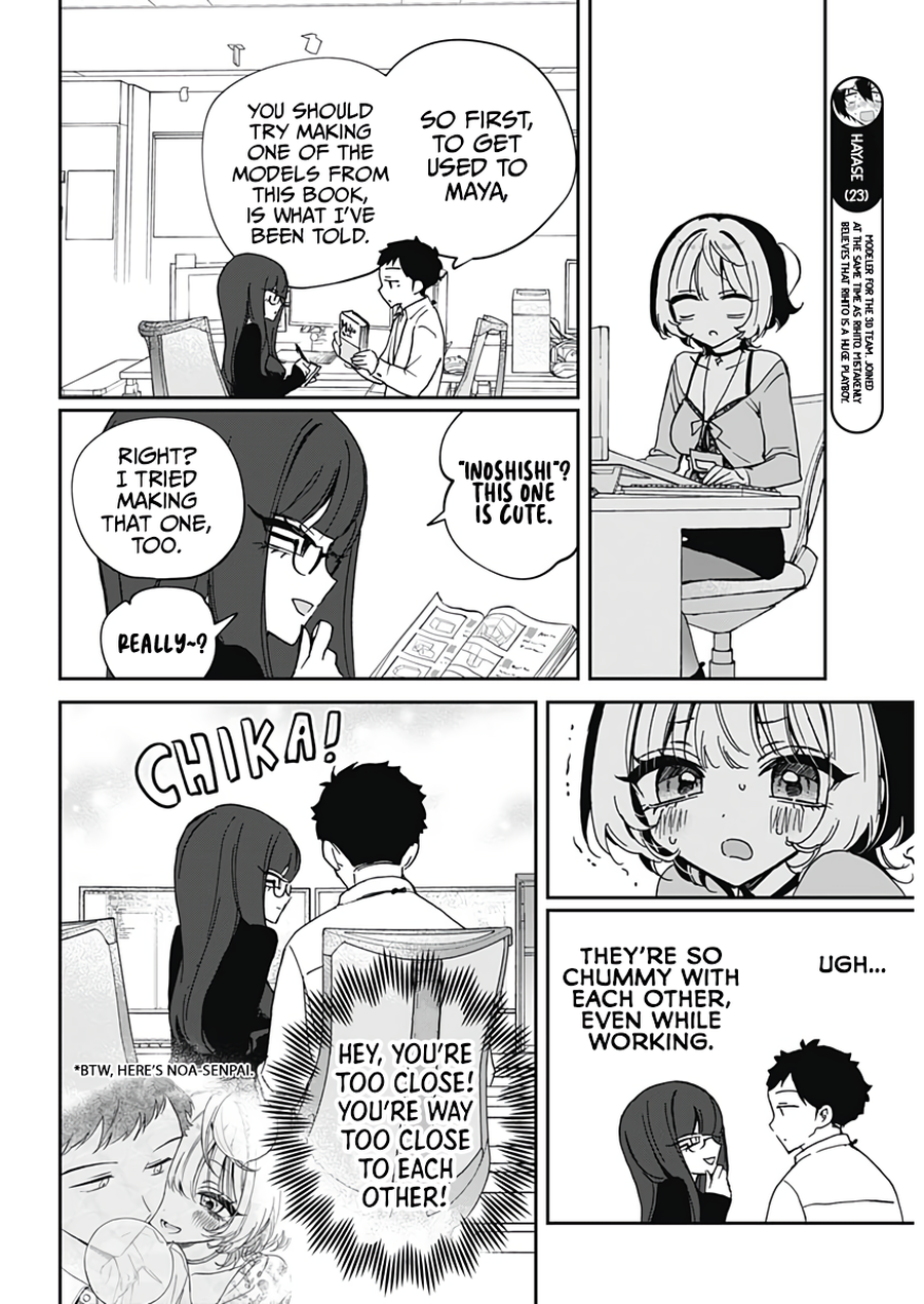 Noa-Senpai is My Friend. - Chapter 70 - Page 8