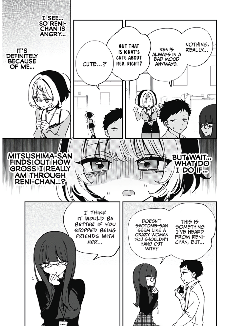 Noa-Senpai is My Friend. - Chapter 70 - Page 11