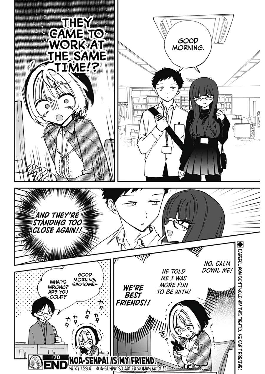 Noa-Senpai is My Friend. - Chapter 70 - Page 20