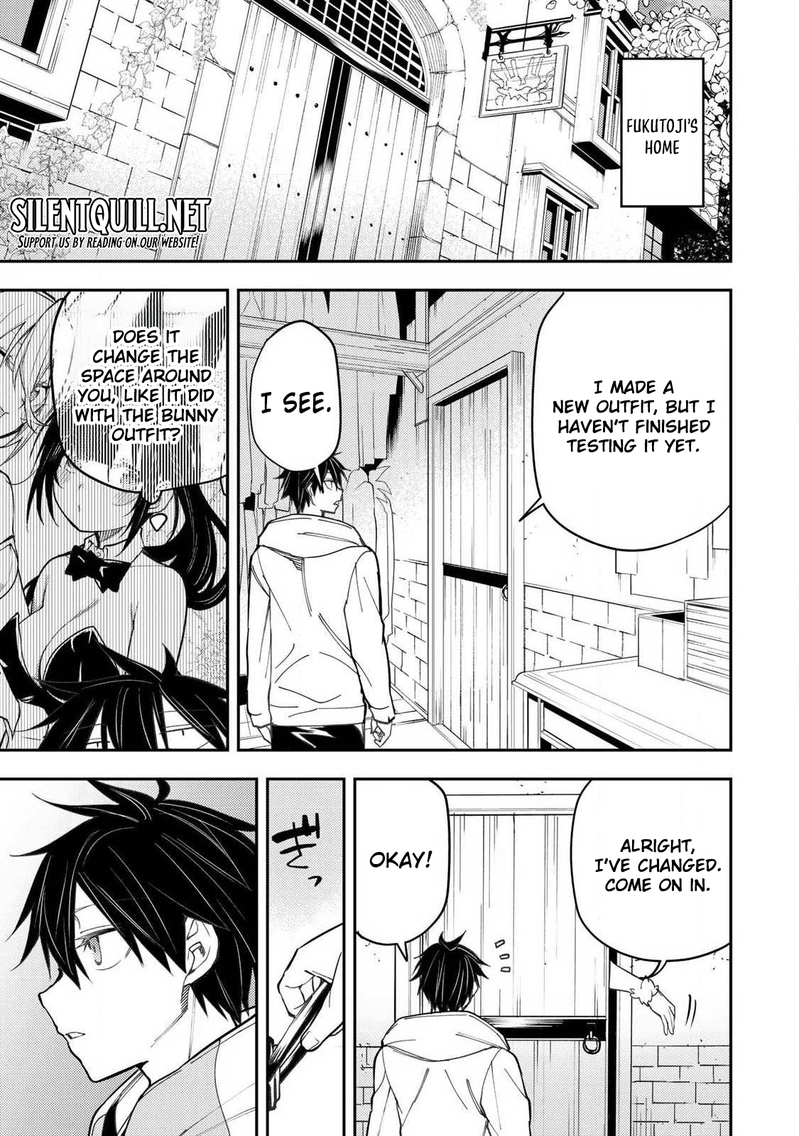 Secret Rites with the Holy Maidens - Chapter 78 - Page 4