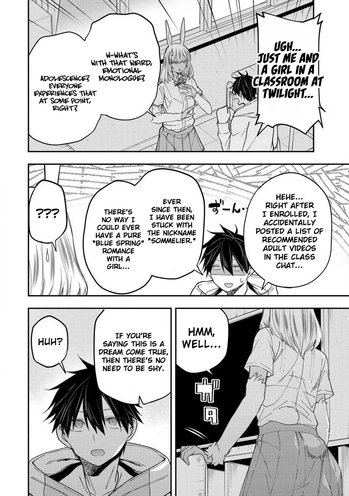 Secret Rites with the Holy Maidens - Chapter 78 - Page 7