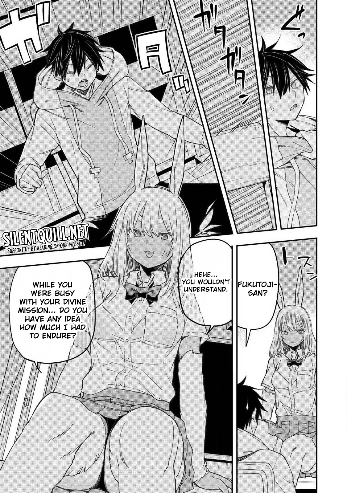 Secret Rites with the Holy Maidens - Chapter 78 - Page 8