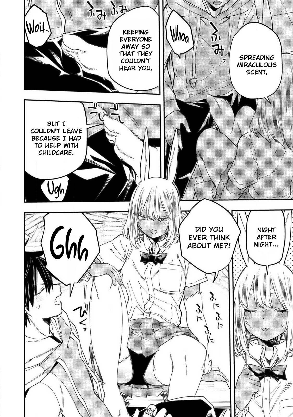 Secret Rites with the Holy Maidens - Chapter 78 - Page 9