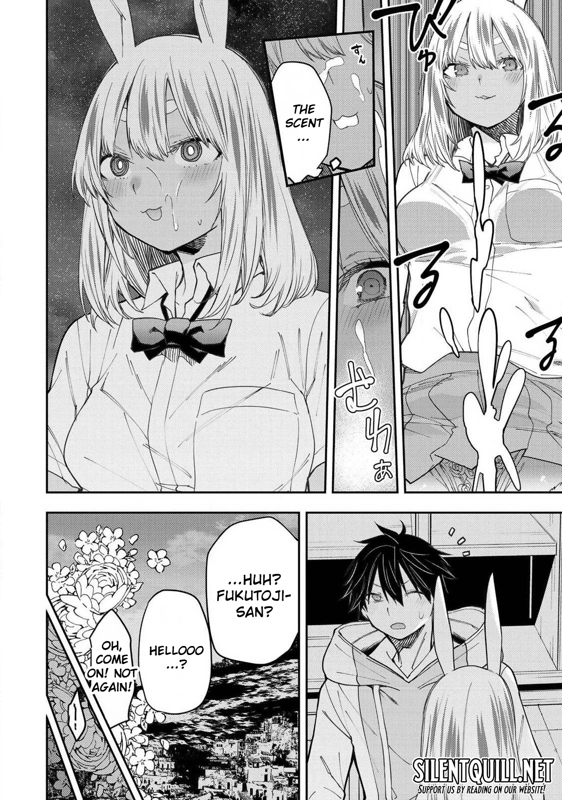 Secret Rites with the Holy Maidens - Chapter 78 - Page 15