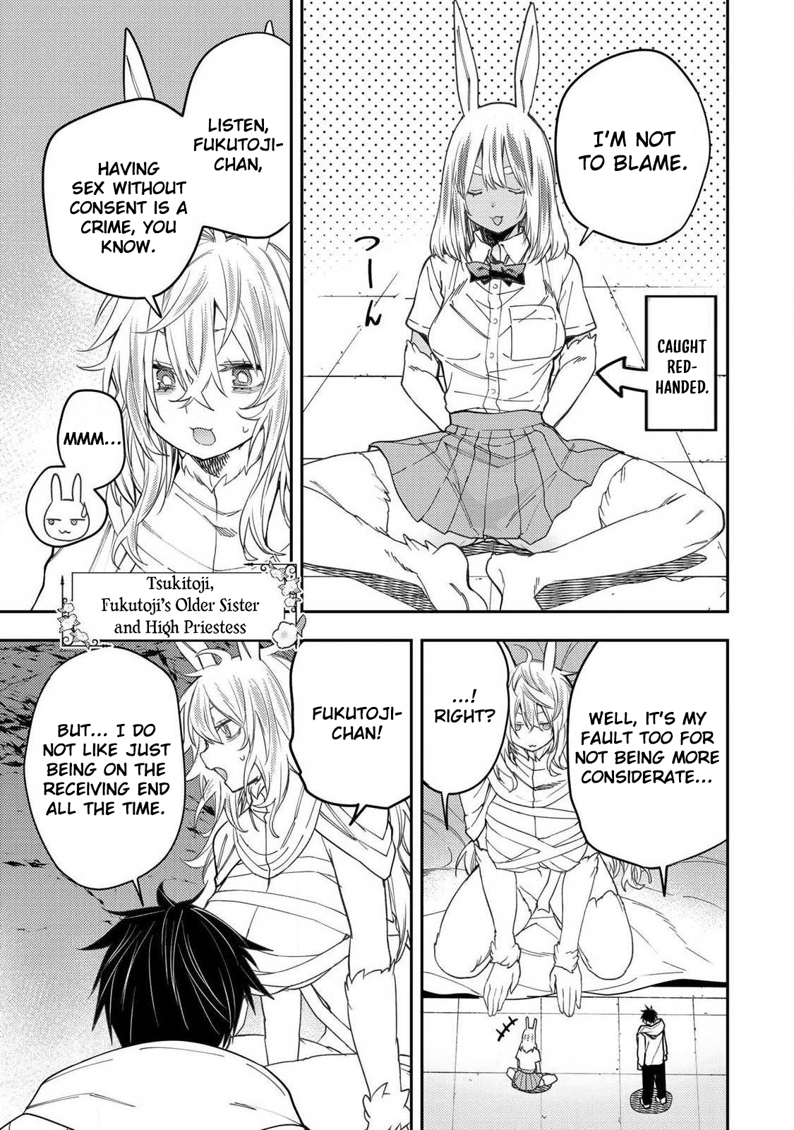 Secret Rites with the Holy Maidens - Chapter 78 - Page 16