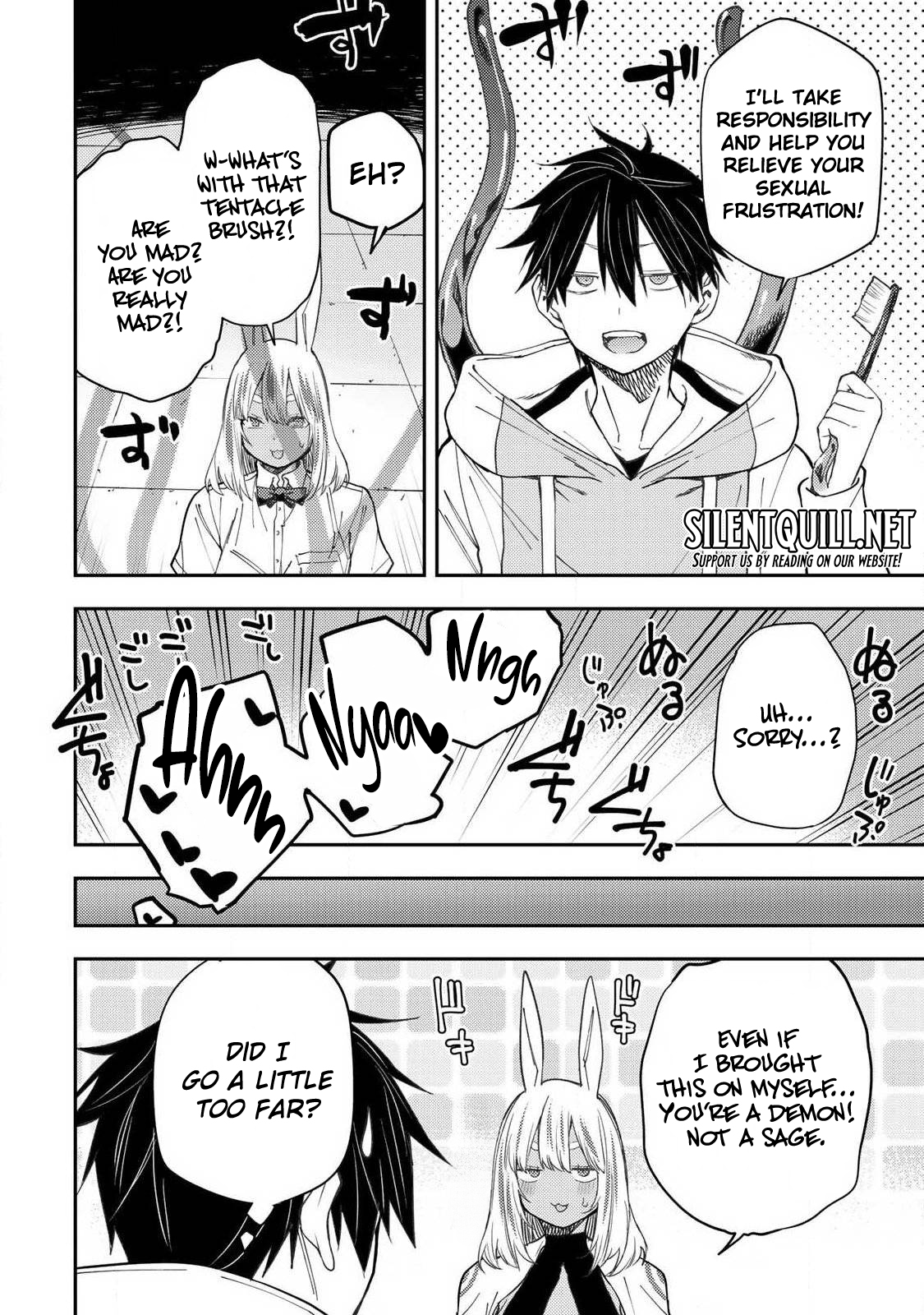 Secret Rites with the Holy Maidens - Chapter 78 - Page 17