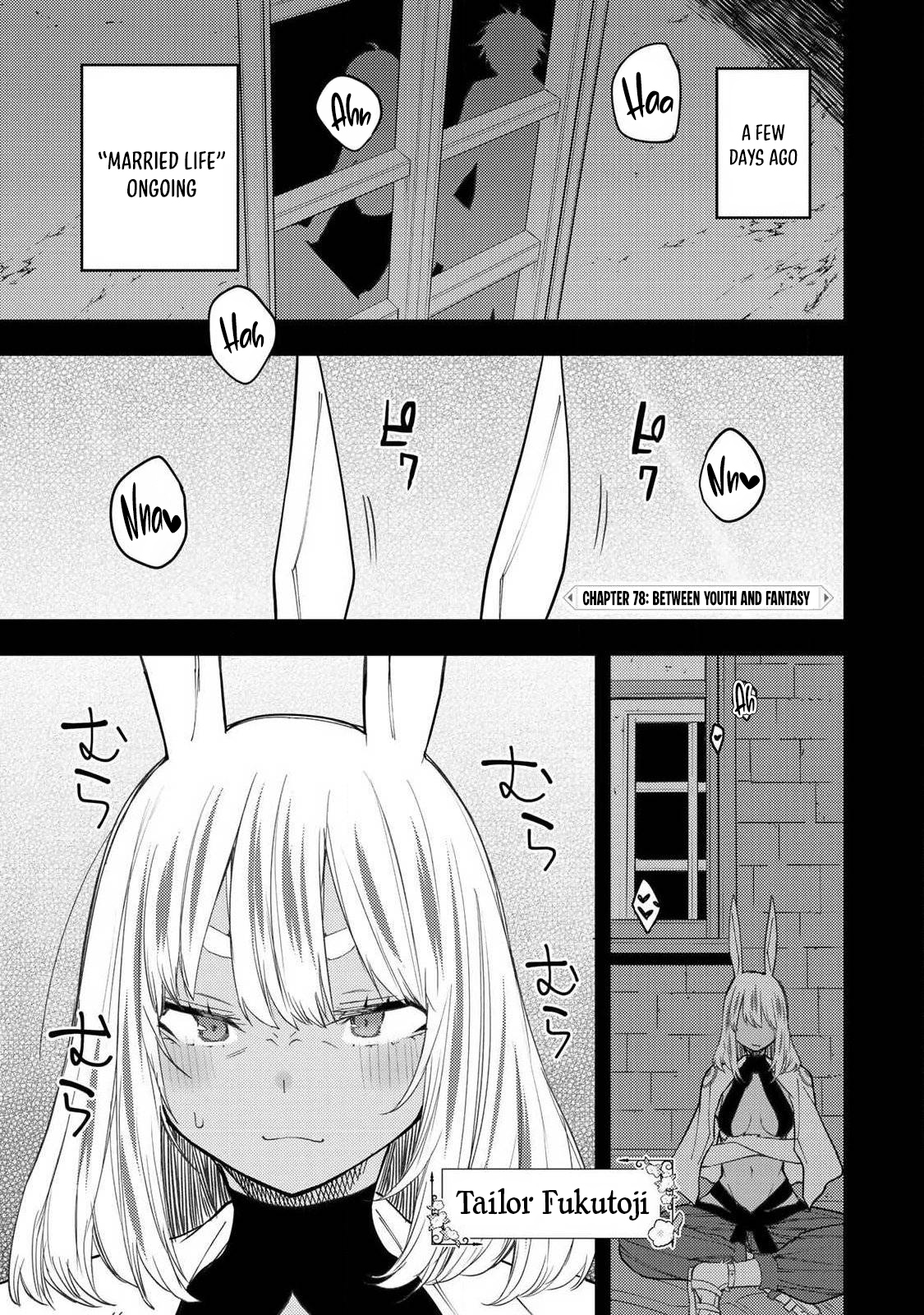 Secret Rites with the Holy Maidens - Chapter 78 - Page 2