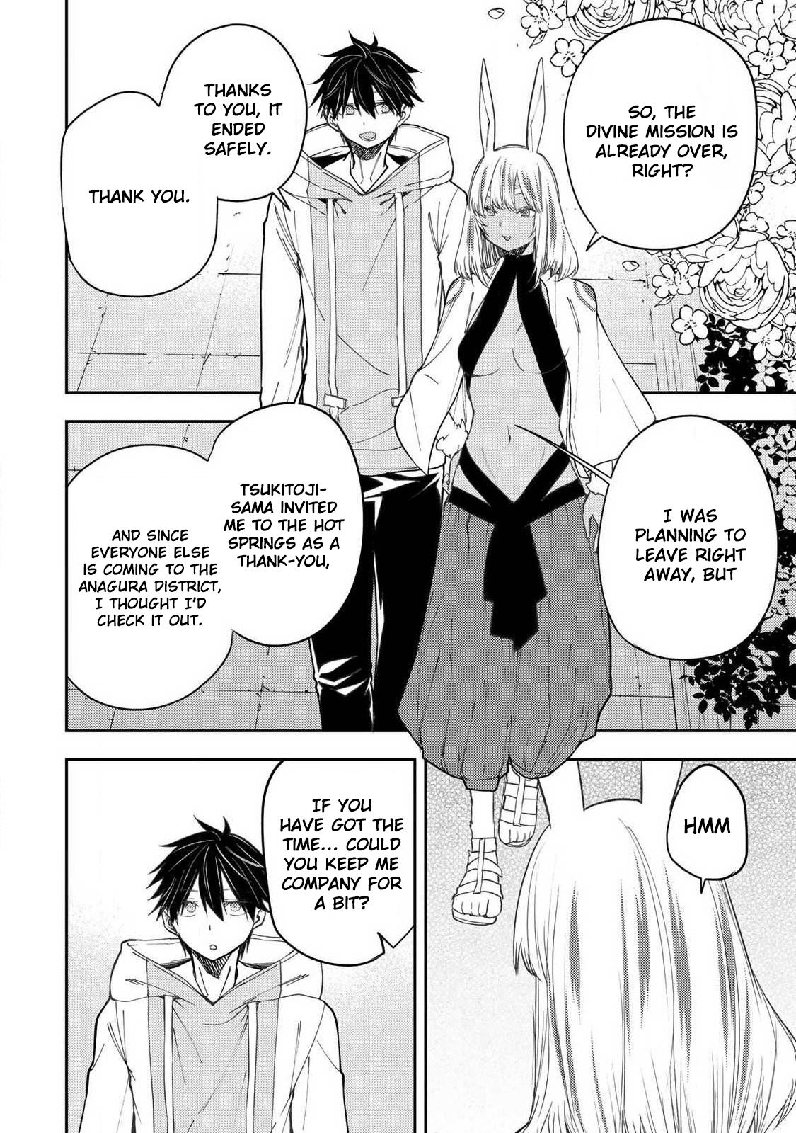 Secret Rites with the Holy Maidens - Chapter 78 - Page 3