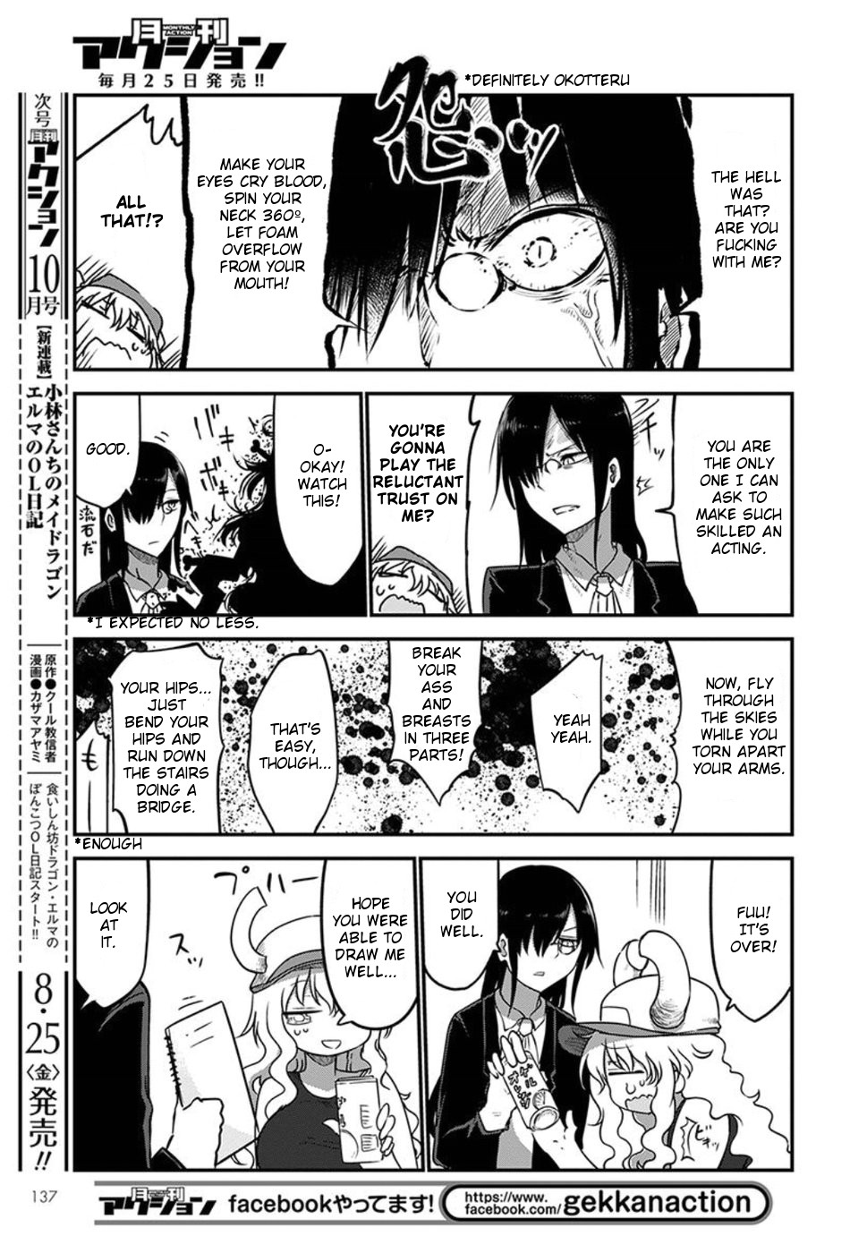 Miss Kobayashi's Dragon Maid - Chapter 61 - Page 9