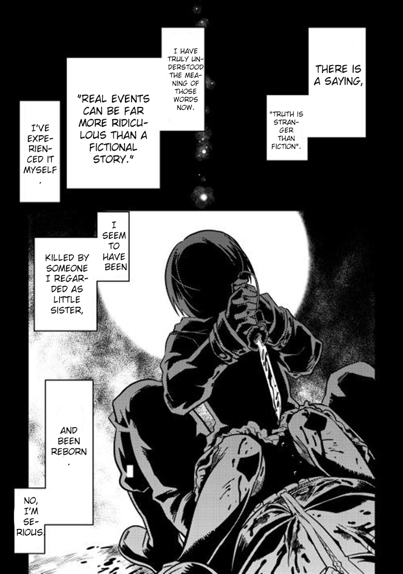 Re:Monster - Chapter 1 - Page 1