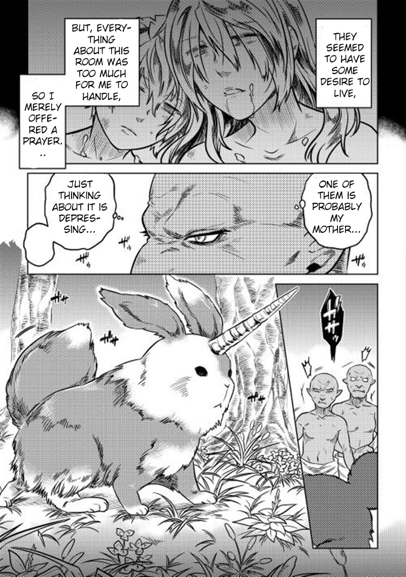 Re:Monster - Chapter 1 - Page 17