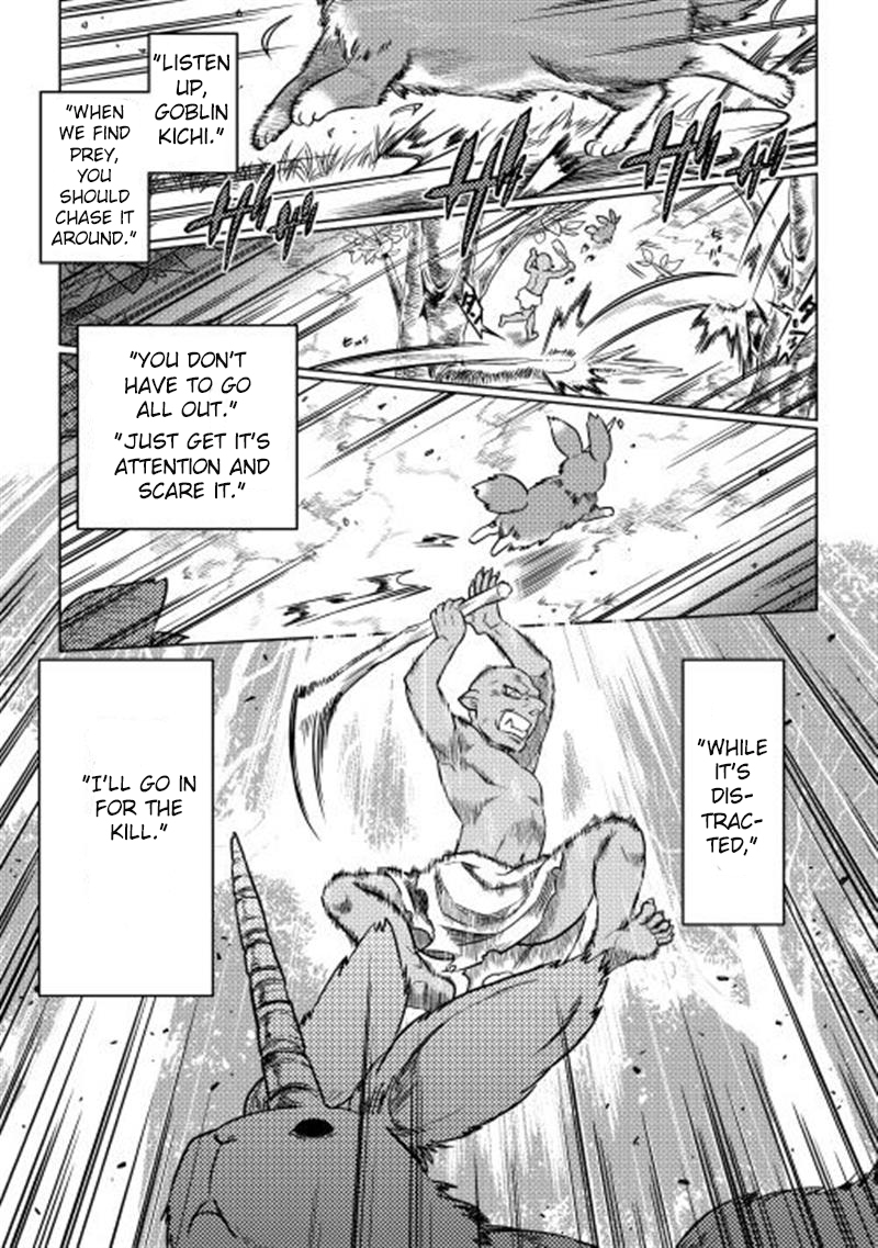 Re:Monster - Chapter 1 - Page 19
