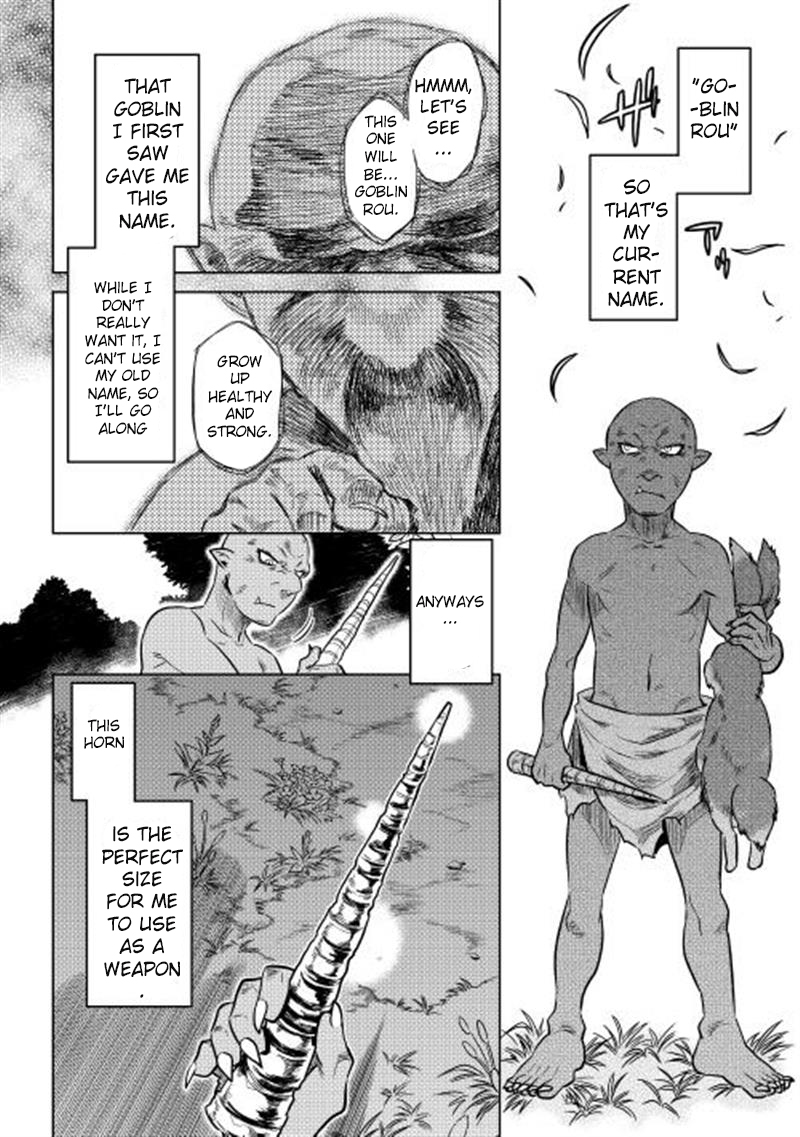 Re:Monster - Chapter 1 - Page 22