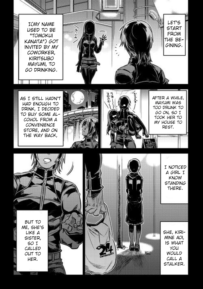 Re:Monster - Chapter 1 - Page 4