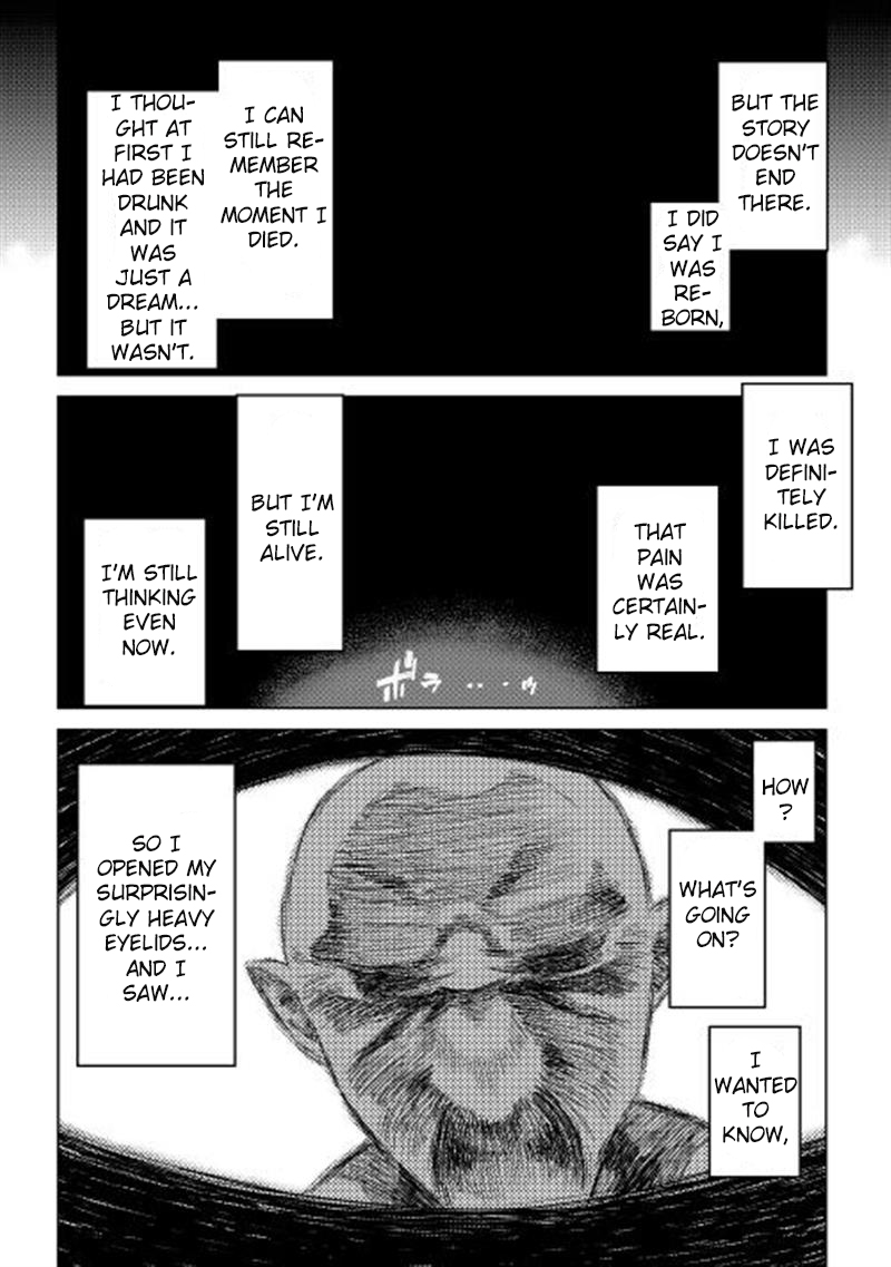 Re:Monster - Chapter 1 - Page 8