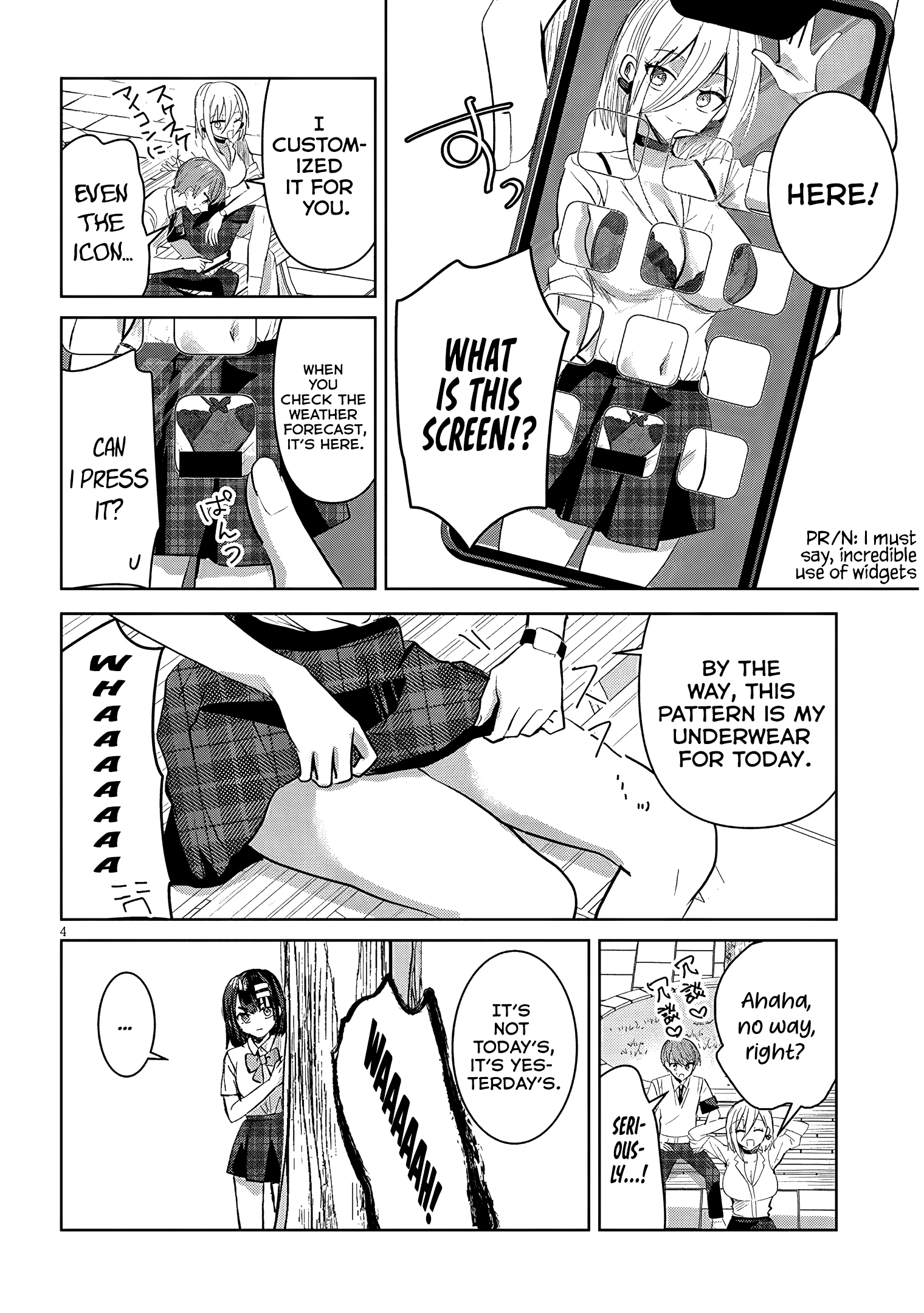 The President Who Can't Say No Wants to Do It Only for Tomoe-Kun - Chapter 25 - Page 5