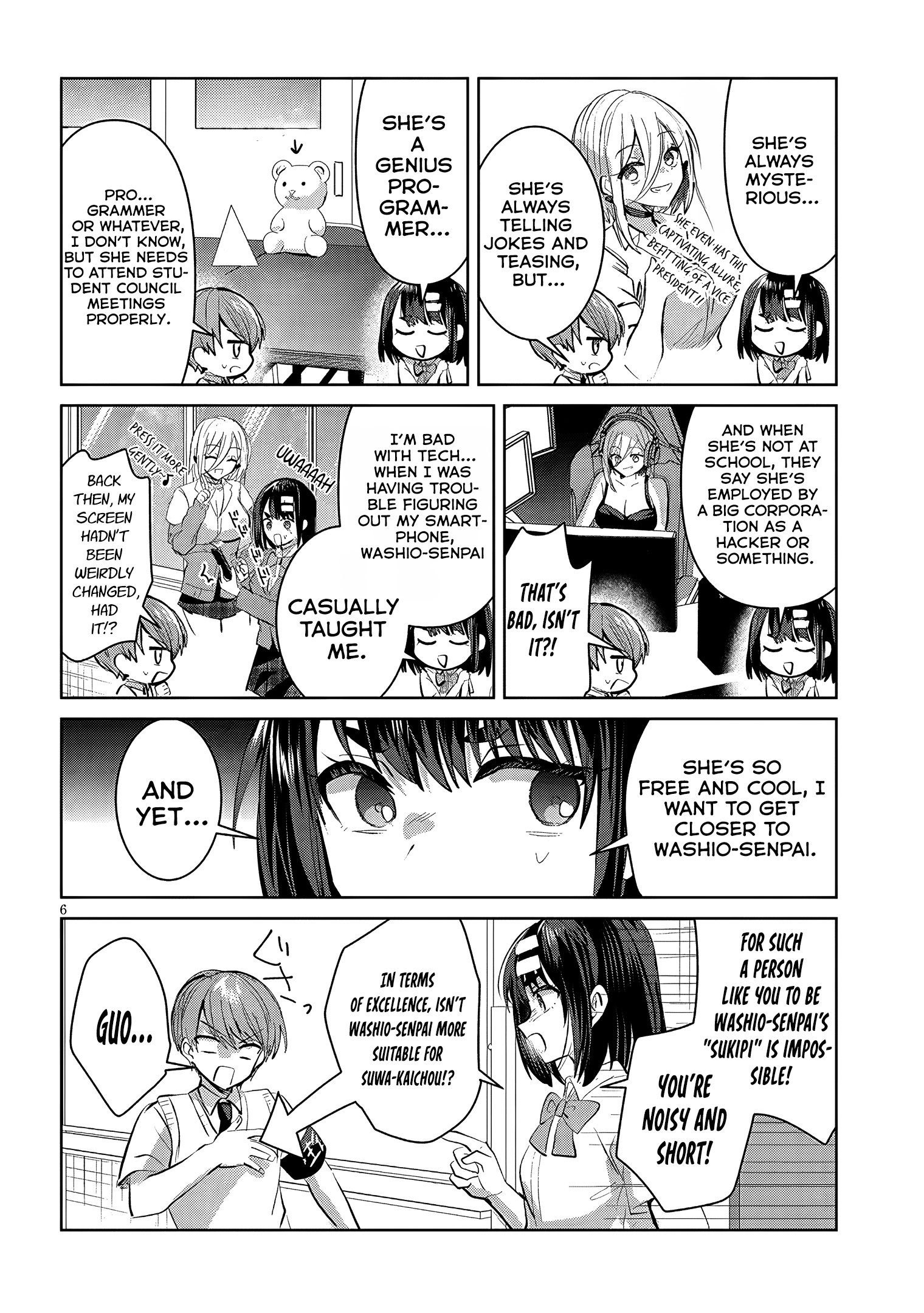 The President Who Can't Say No Wants to Do It Only for Tomoe-Kun - Chapter 25 - Page 7