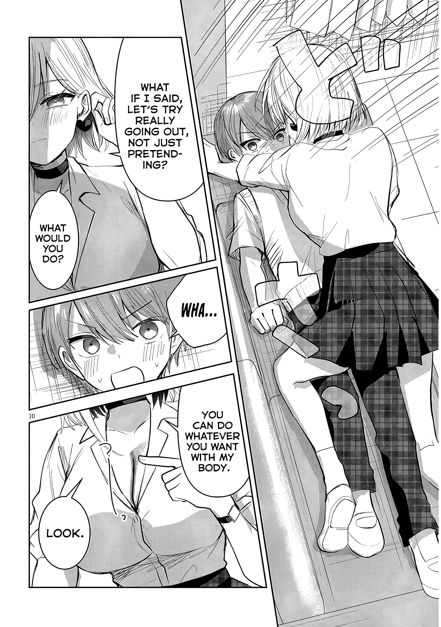 The President Who Can't Say No Wants to Do It Only for Tomoe-Kun - Chapter 25 - Page 11