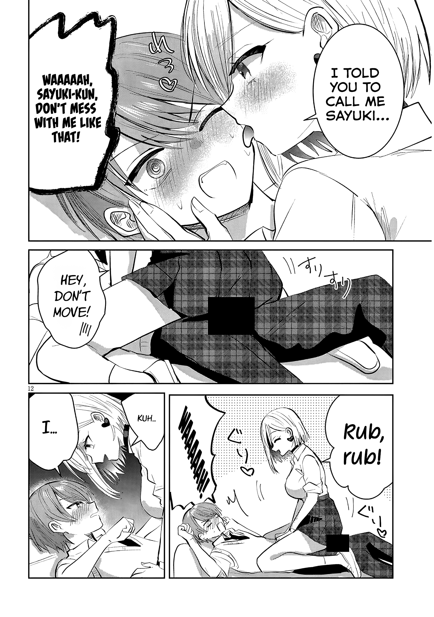 The President Who Can't Say No Wants to Do It Only for Tomoe-Kun - Chapter 25 - Page 13