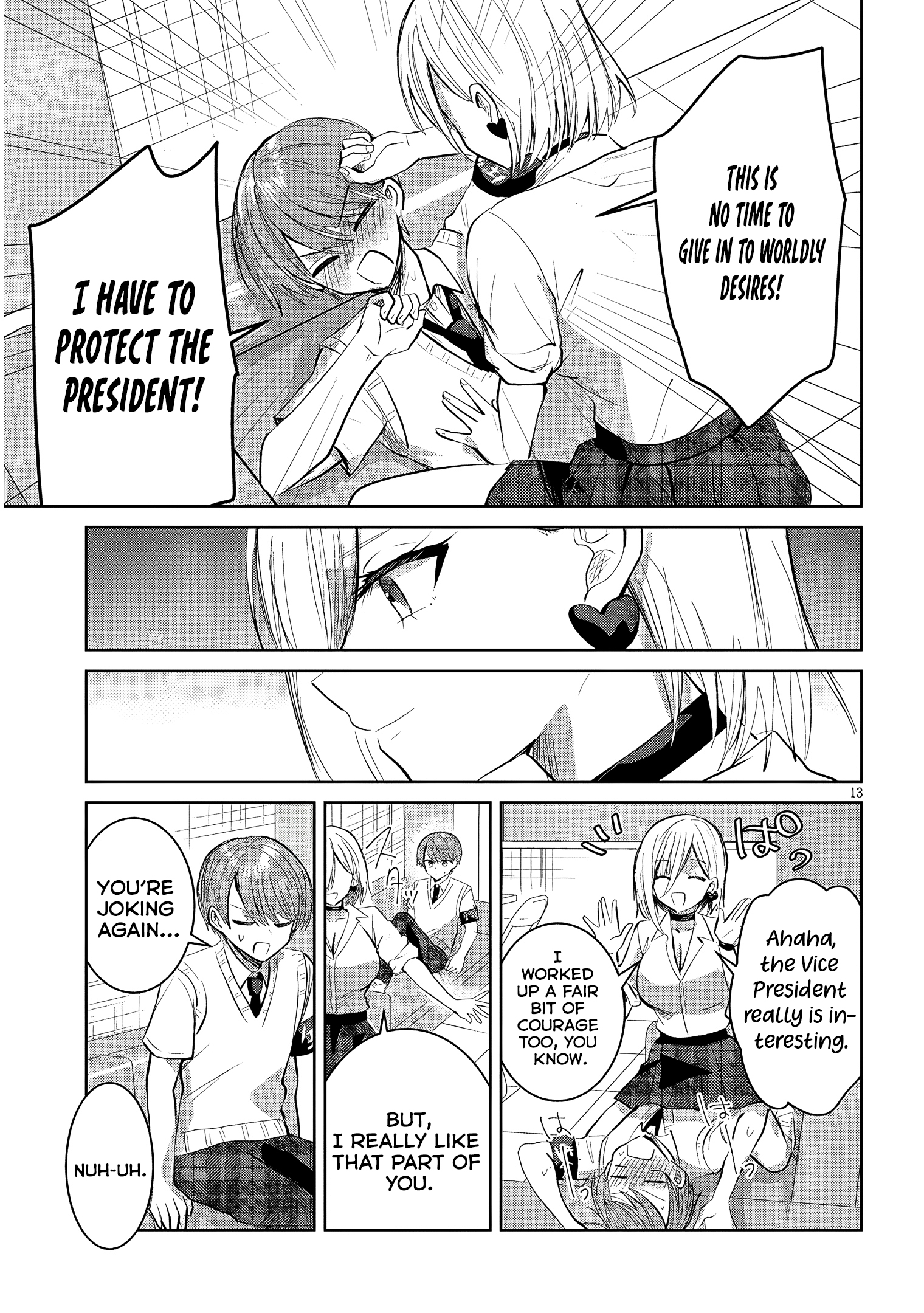 The President Who Can't Say No Wants to Do It Only for Tomoe-Kun - Chapter 25 - Page 14