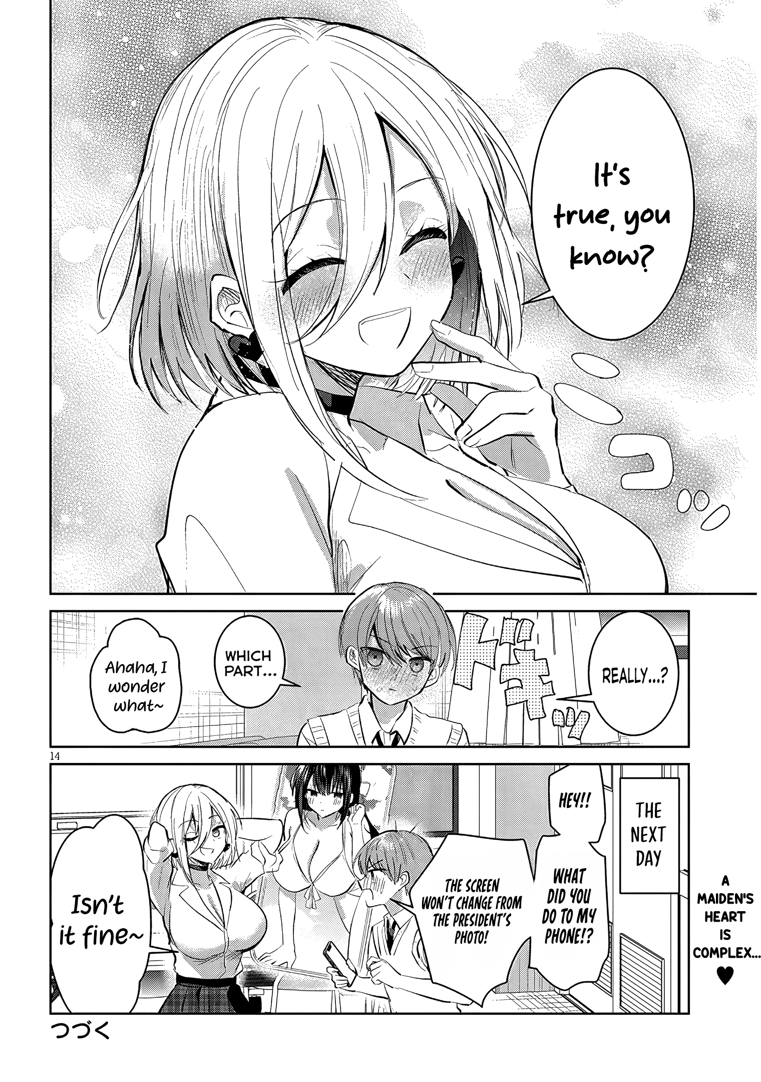 The President Who Can't Say No Wants to Do It Only for Tomoe-Kun - Chapter 25 - Page 15
