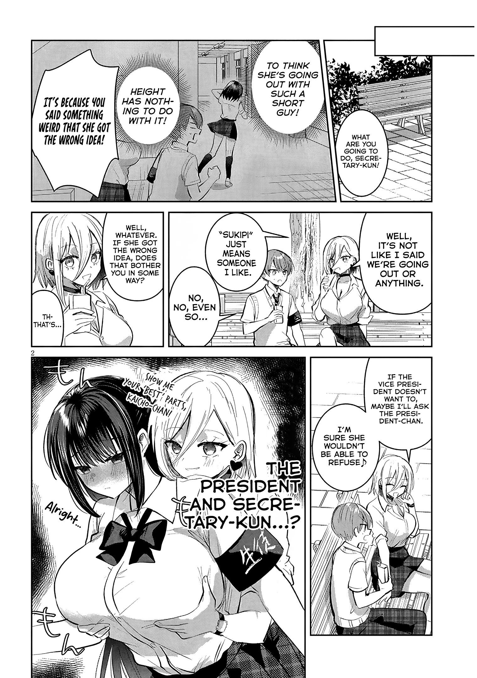 The President Who Can't Say No Wants to Do It Only for Tomoe-Kun - Chapter 25 - Page 3