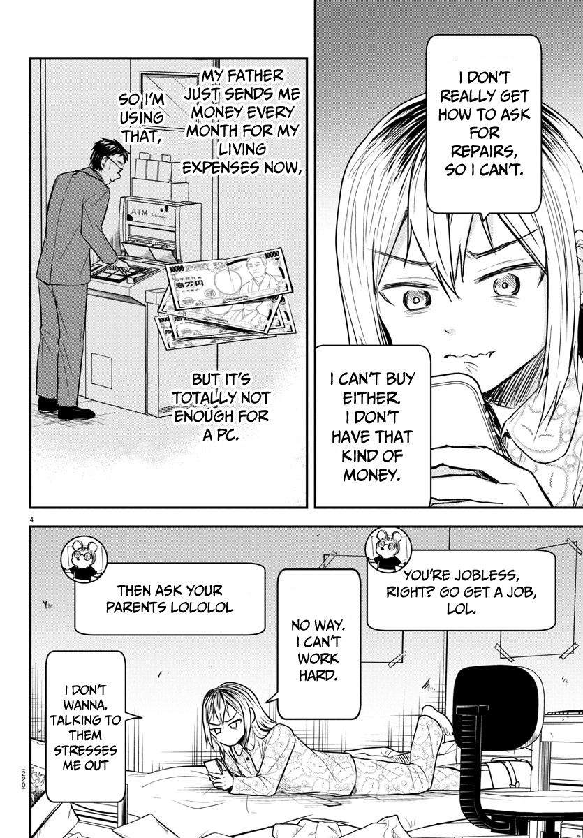 You Are a Four-Leaf Clover - Chapter 27 - Page 5