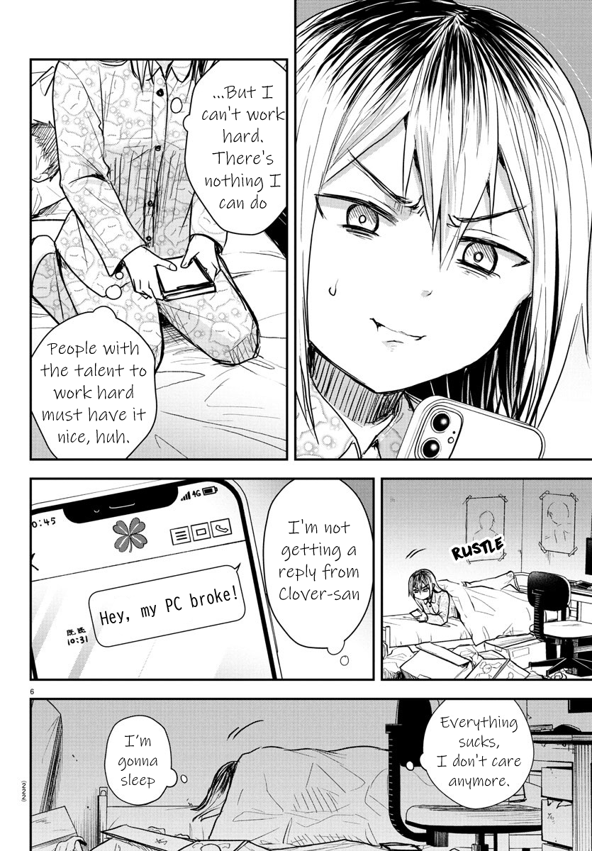You Are a Four-Leaf Clover - Chapter 27 - Page 7