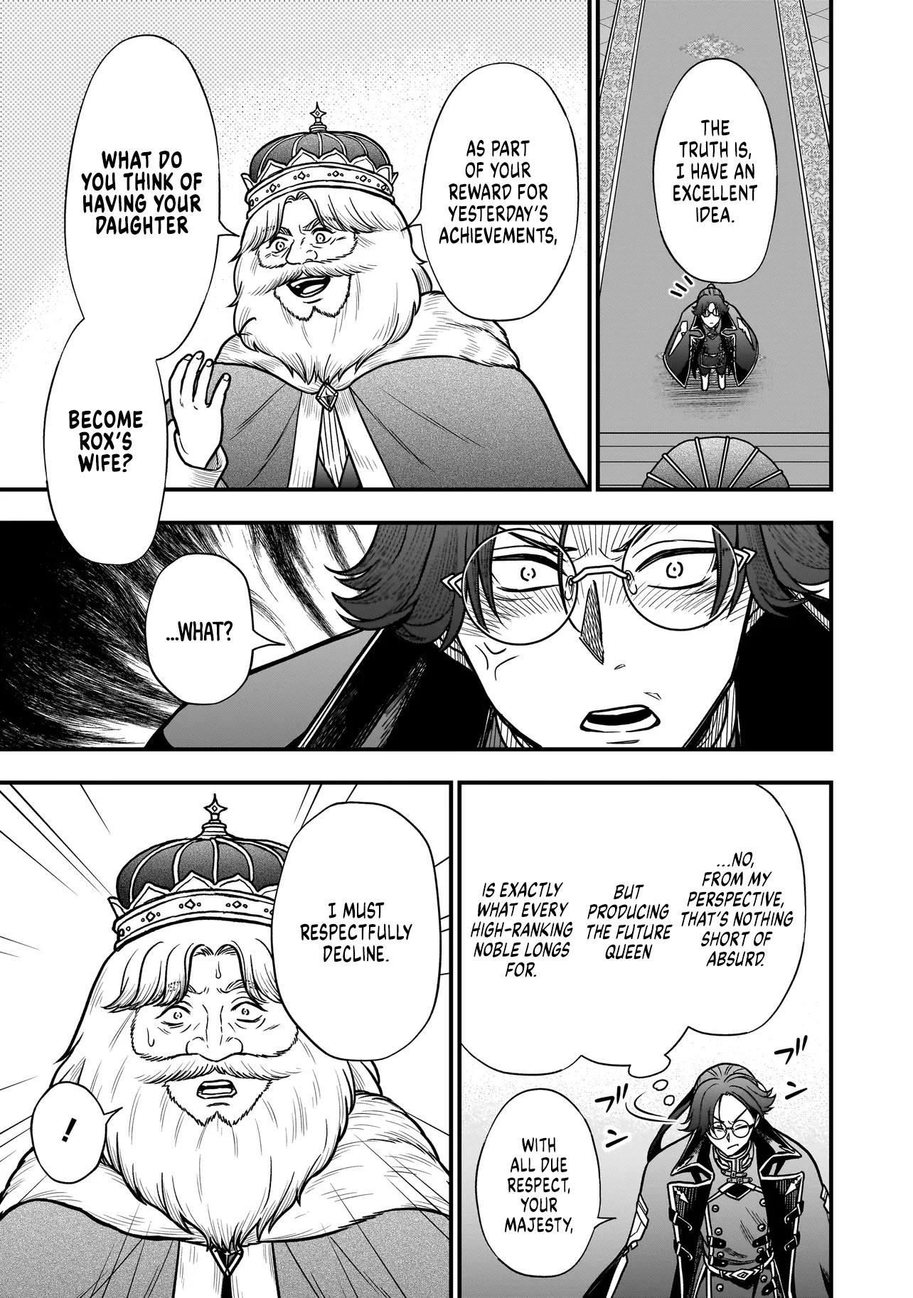 Reincarnated as a Villainous Duke to Be Condemned by My Daughter - Chapter 4.2 - Page 5