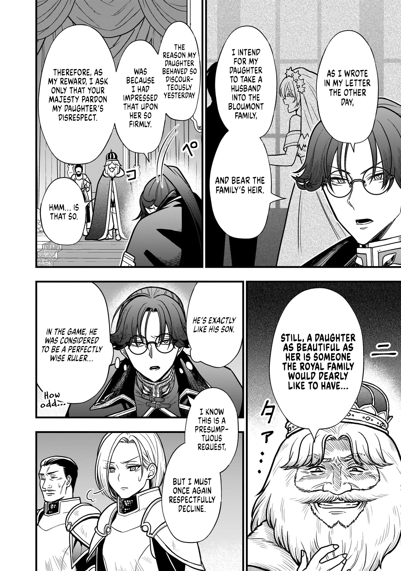 Reincarnated as a Villainous Duke to Be Condemned by My Daughter - Chapter 4.2 - Page 6