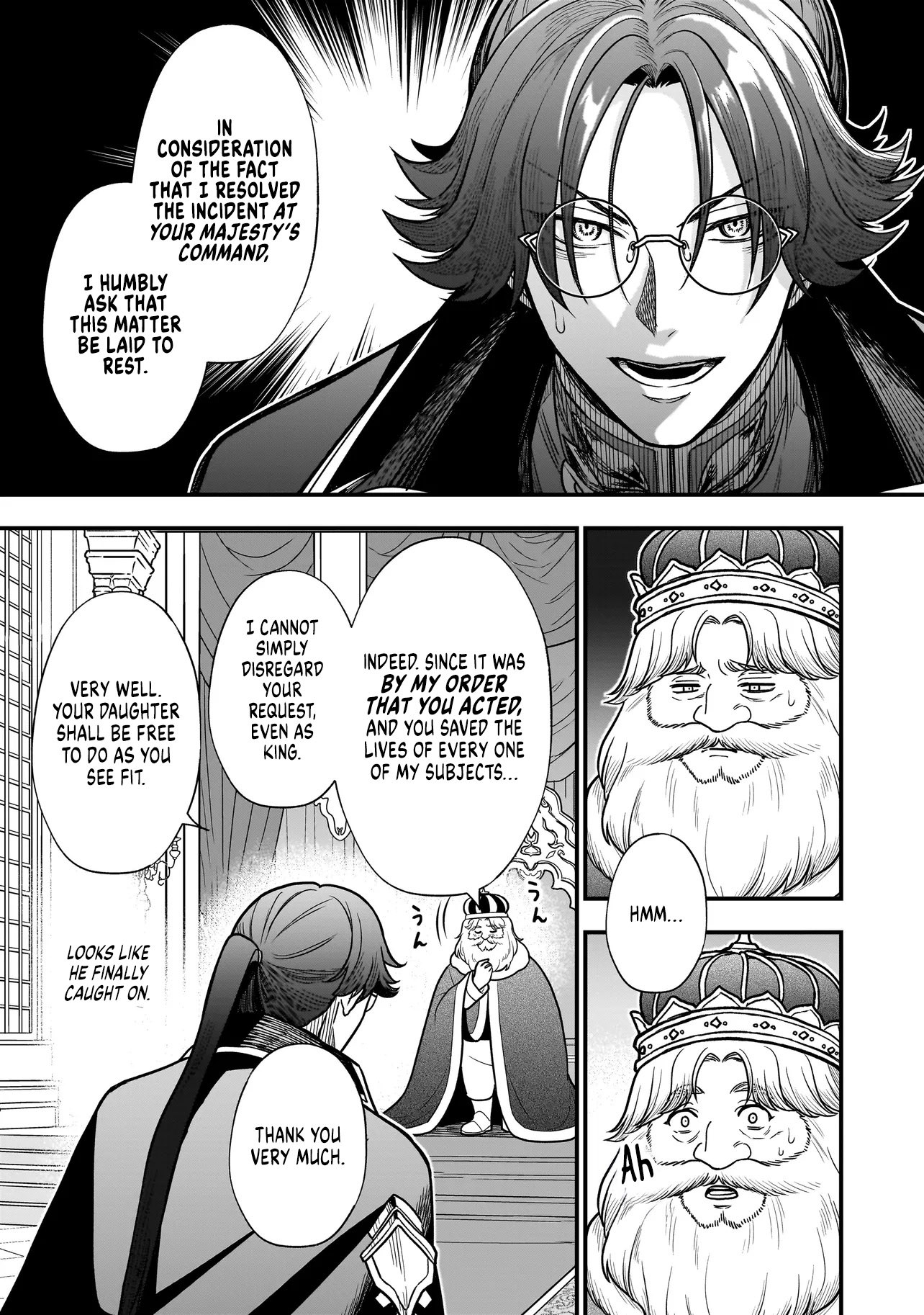 Reincarnated as a Villainous Duke to Be Condemned by My Daughter - Chapter 4.2 - Page 7
