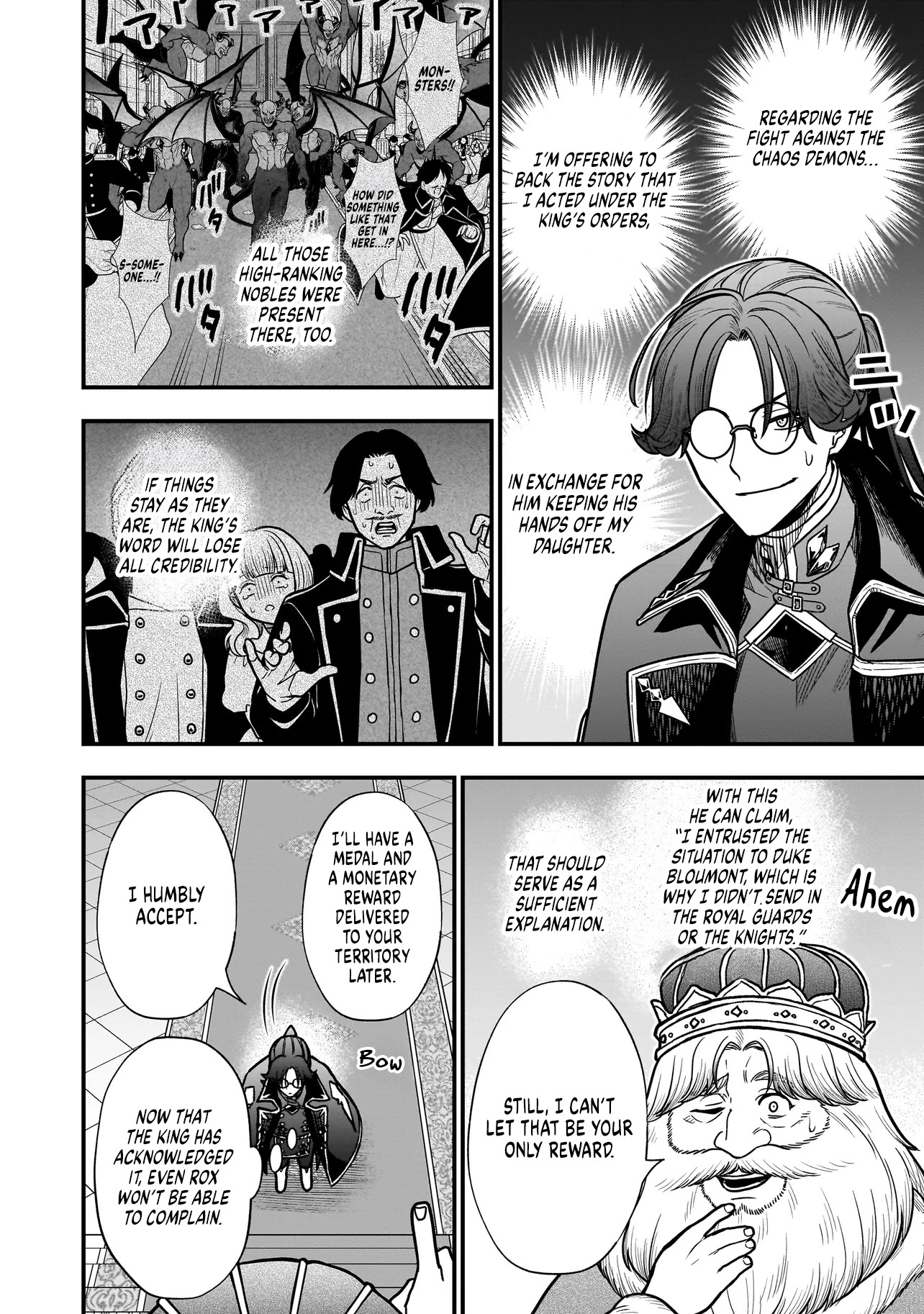 Reincarnated as a Villainous Duke to Be Condemned by My Daughter - Chapter 4.2 - Page 8