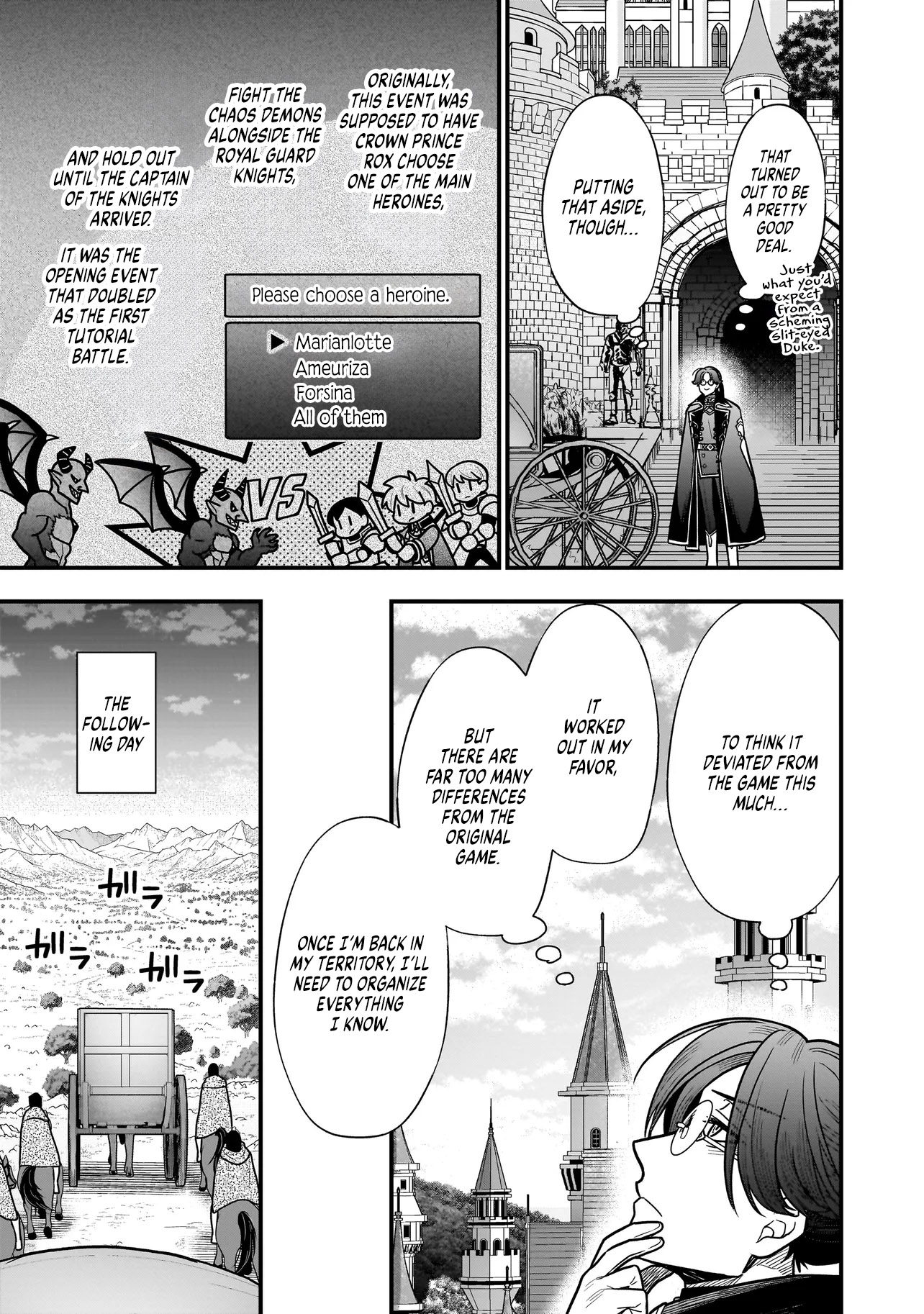 Reincarnated as a Villainous Duke to Be Condemned by My Daughter - Chapter 4.2 - Page 9