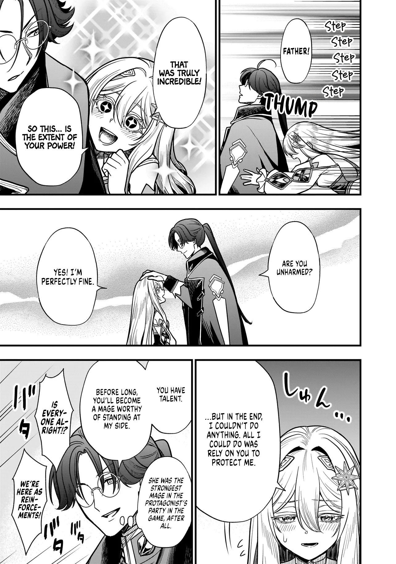 Reincarnated as a Villainous Duke to Be Condemned by My Daughter - Chapter 4.2 - Page 1