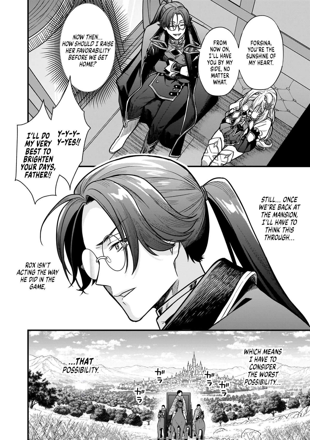 Reincarnated as a Villainous Duke to Be Condemned by My Daughter - Chapter 4.2 - Page 14