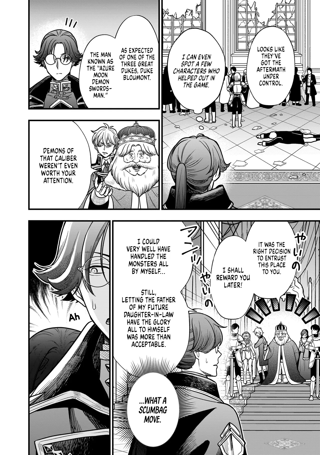 Reincarnated as a Villainous Duke to Be Condemned by My Daughter - Chapter 4.2 - Page 2