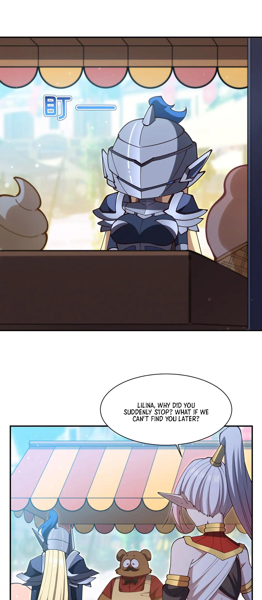 The Blood Princess and the Knight - Chapter 396 - Page 16