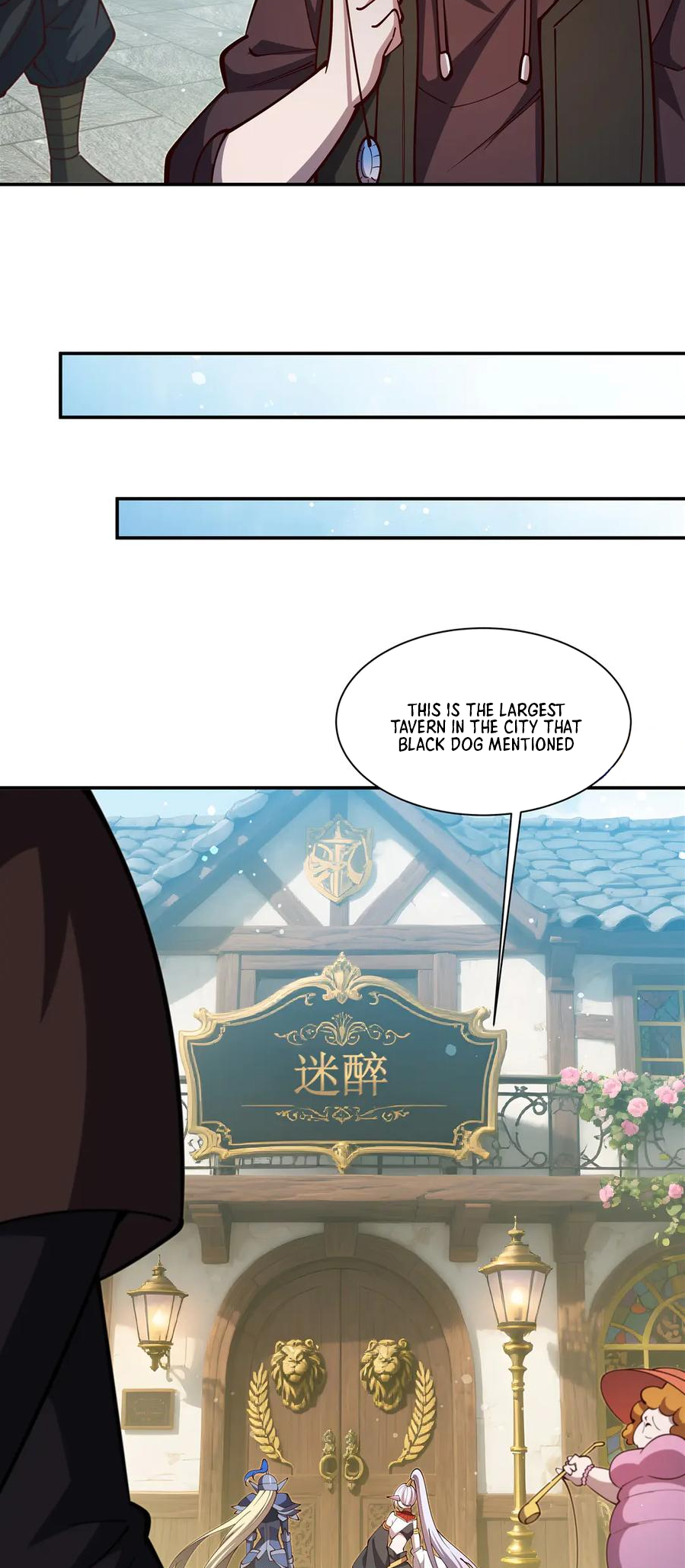 The Blood Princess and the Knight - Chapter 396 - Page 25