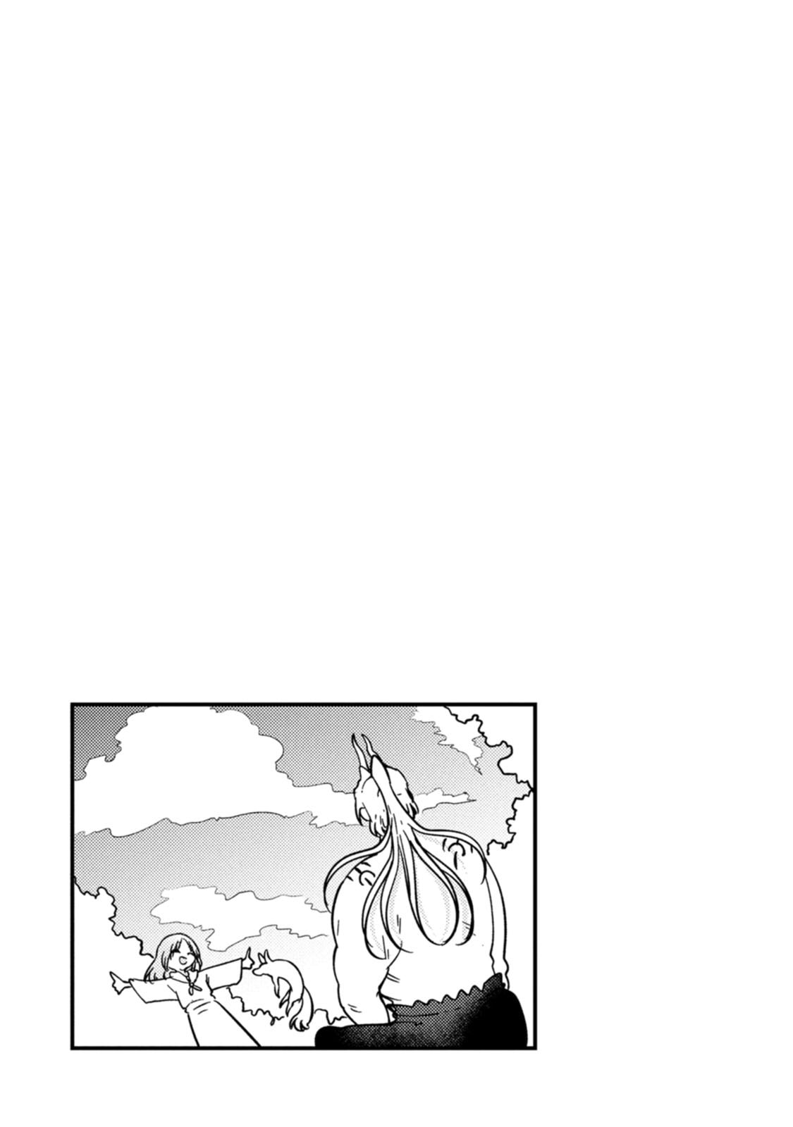 Miss Kobayashi's Dragon Maid - Chapter 173 - Page 16