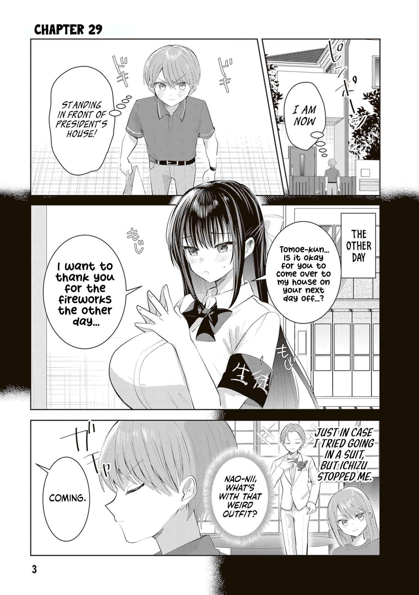 The President Who Can't Say No Wants to Do It Only for Tomoe-Kun - Chapter 29 - Page 5