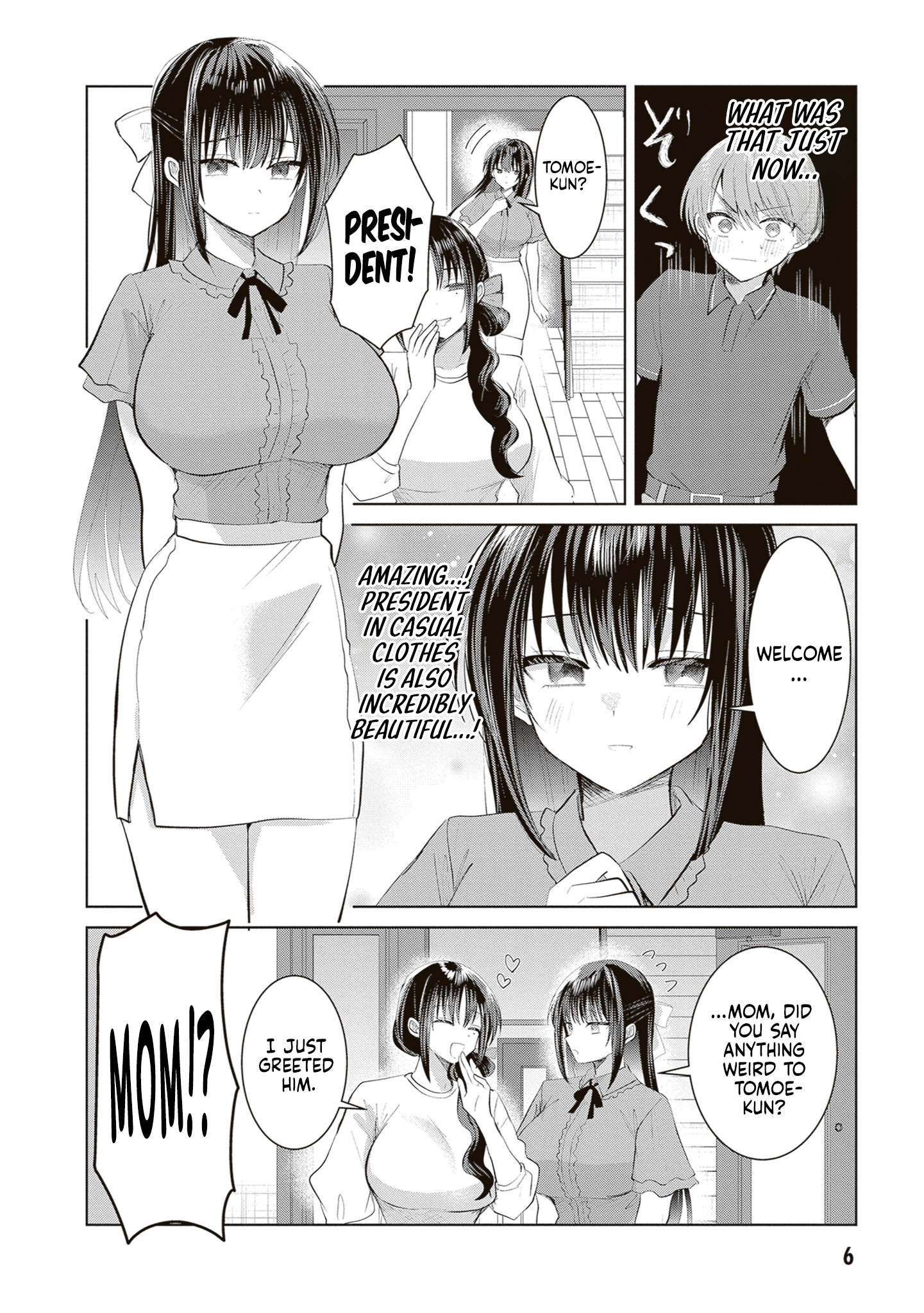 The President Who Can't Say No Wants to Do It Only for Tomoe-Kun - Chapter 29 - Page 8