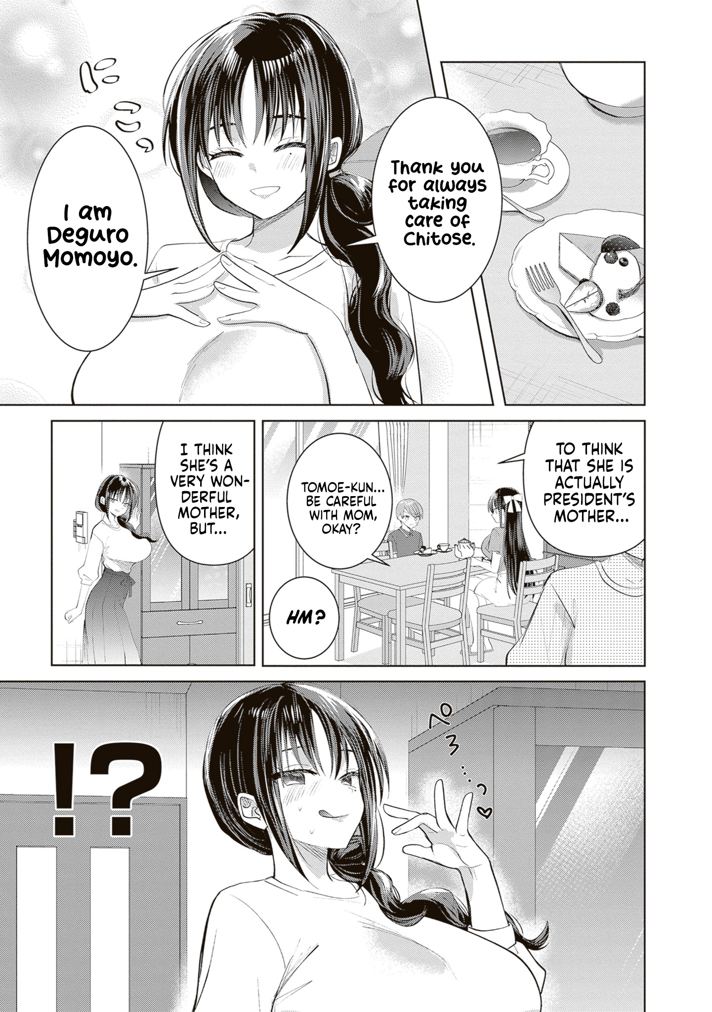 The President Who Can't Say No Wants to Do It Only for Tomoe-Kun - Chapter 29 - Page 9