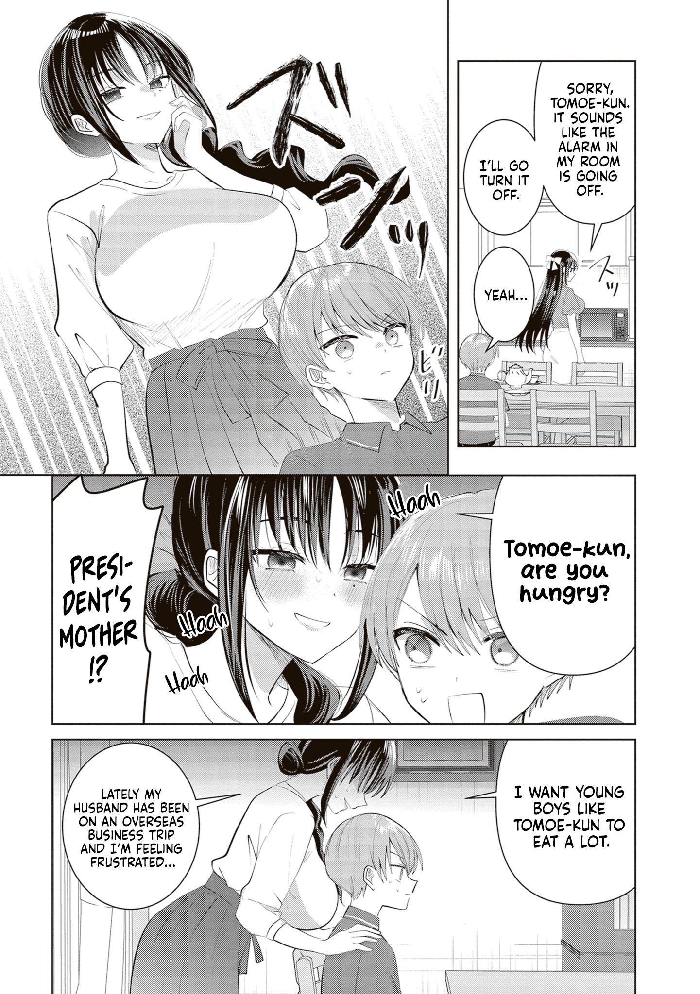 The President Who Can't Say No Wants to Do It Only for Tomoe-Kun - Chapter 29 - Page 11