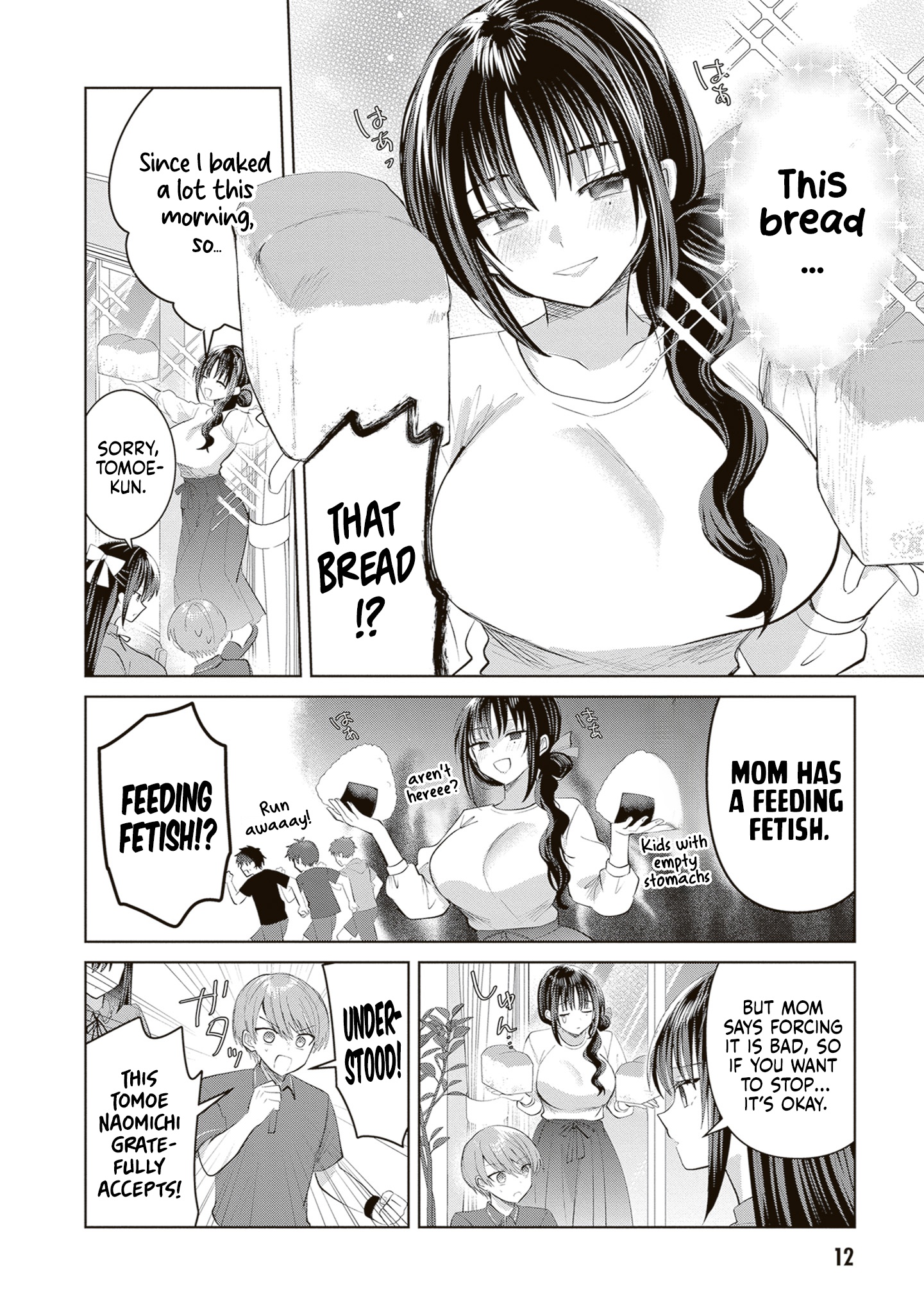 The President Who Can't Say No Wants to Do It Only for Tomoe-Kun - Chapter 29 - Page 14