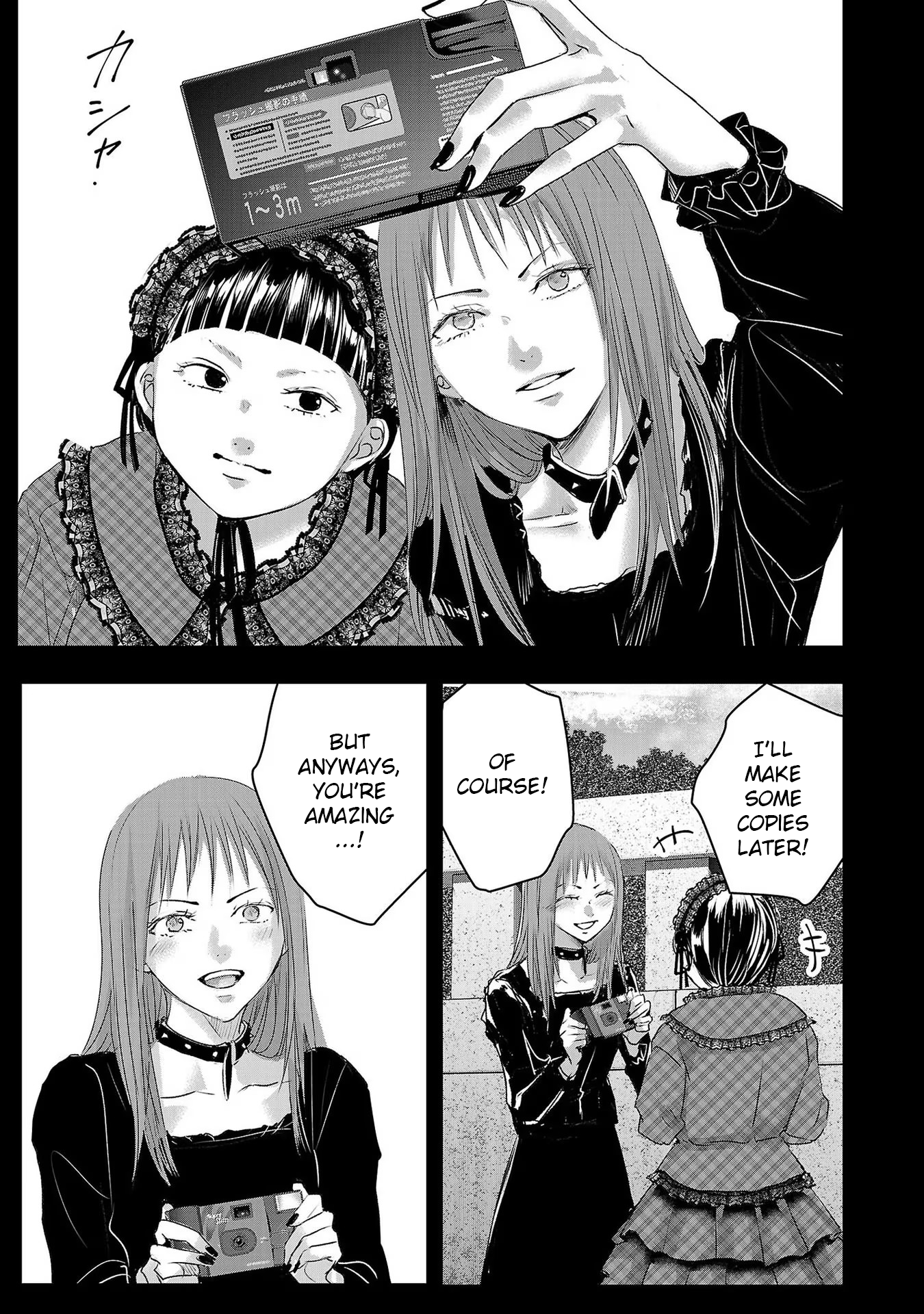 Tomorrow, I Will Be Someone's Girlfriend - Chapter 143 - Page 1