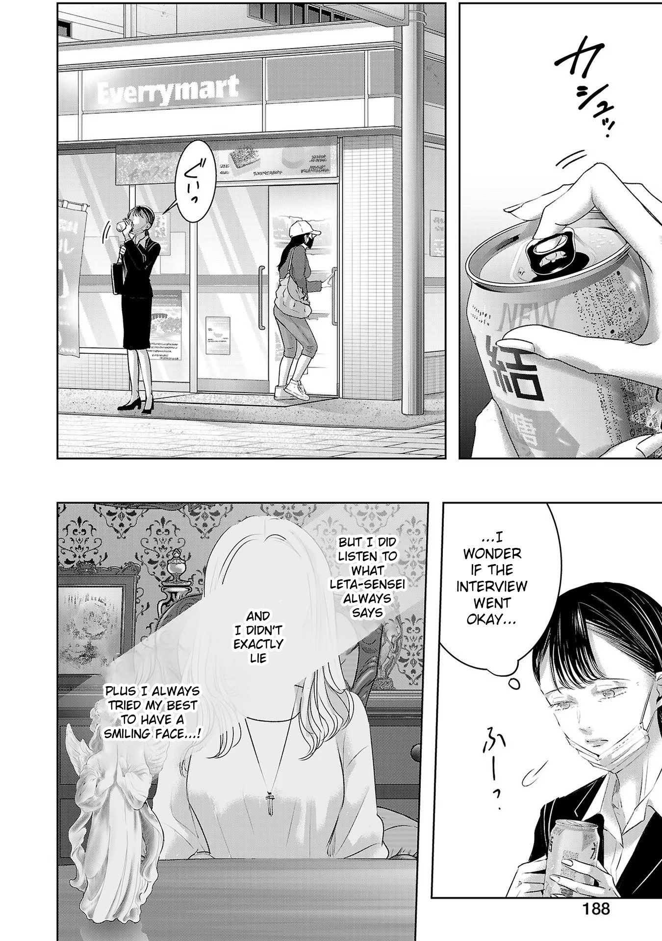 Tomorrow, I Will Be Someone's Girlfriend - Chapter 143 - Page 10