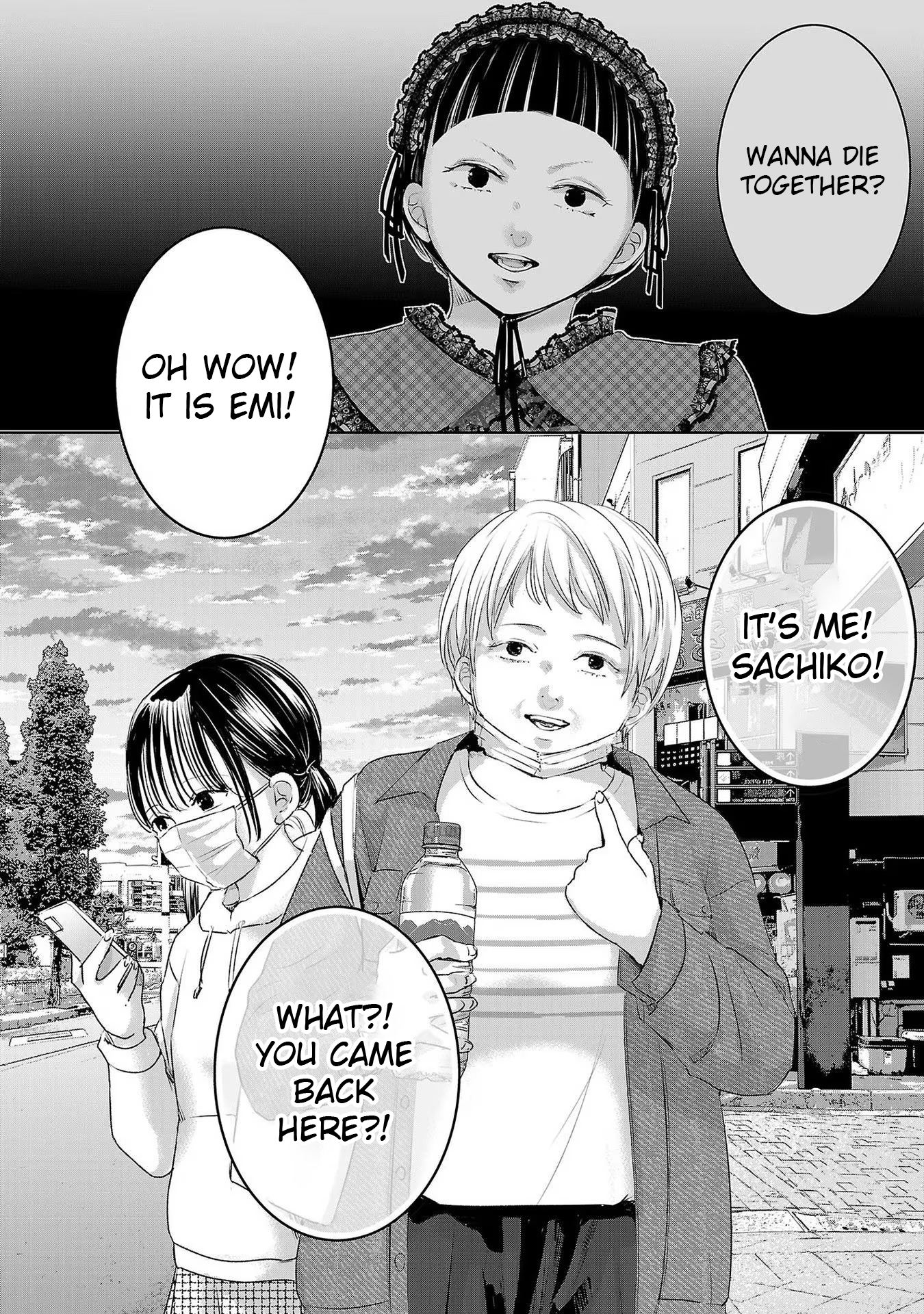 Tomorrow, I Will Be Someone's Girlfriend - Chapter 143 - Page 12