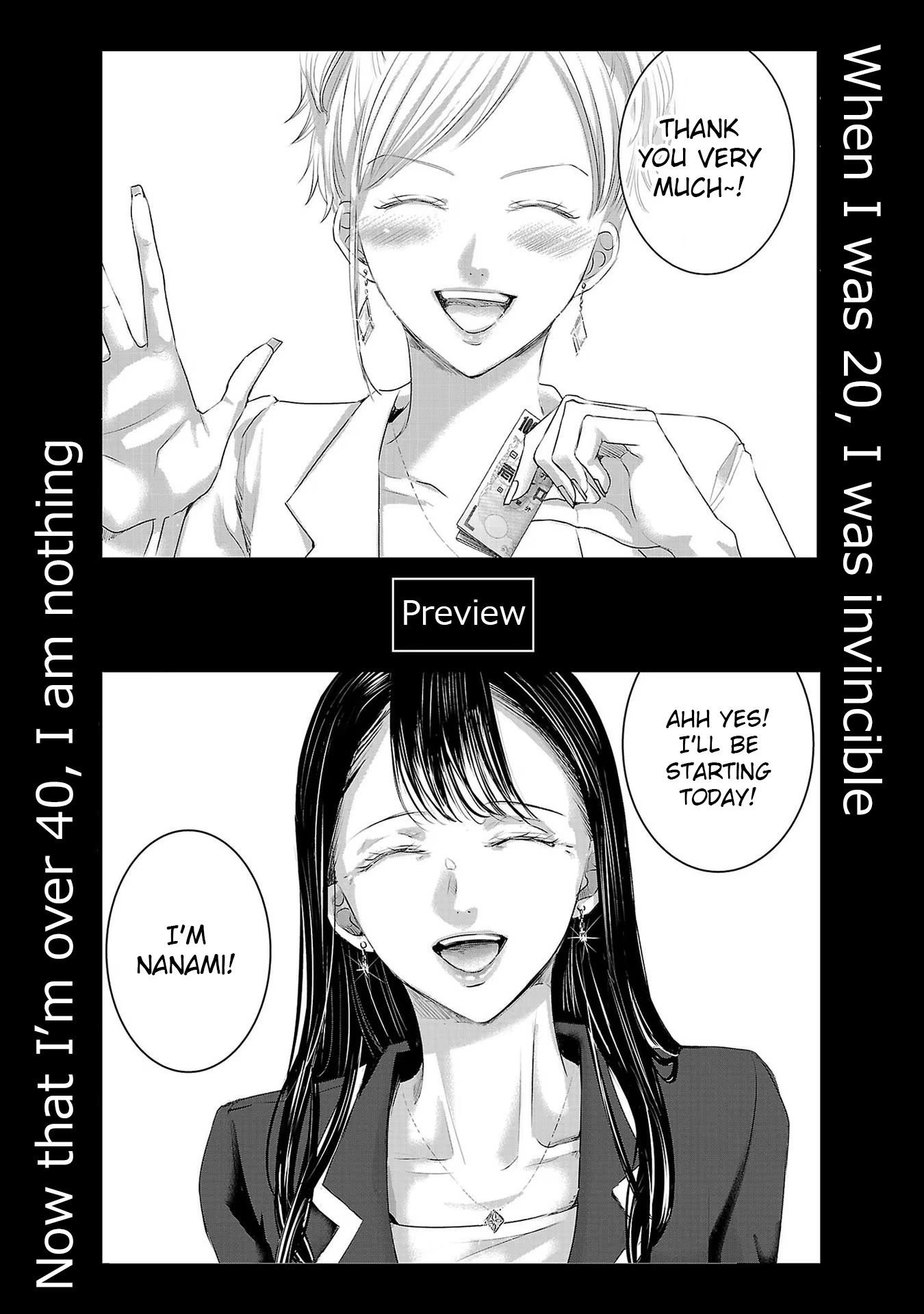 Tomorrow, I Will Be Someone's Girlfriend - Chapter 143 - Page 13