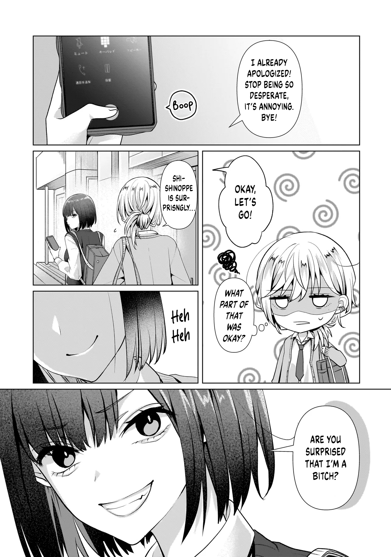 My Yuri Started with Slavery - Chapter 5.1 - Page 11